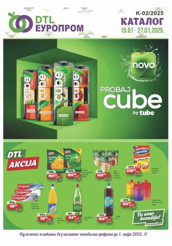 Europrom katalog - 15.01.2025 - 27.01.2025.