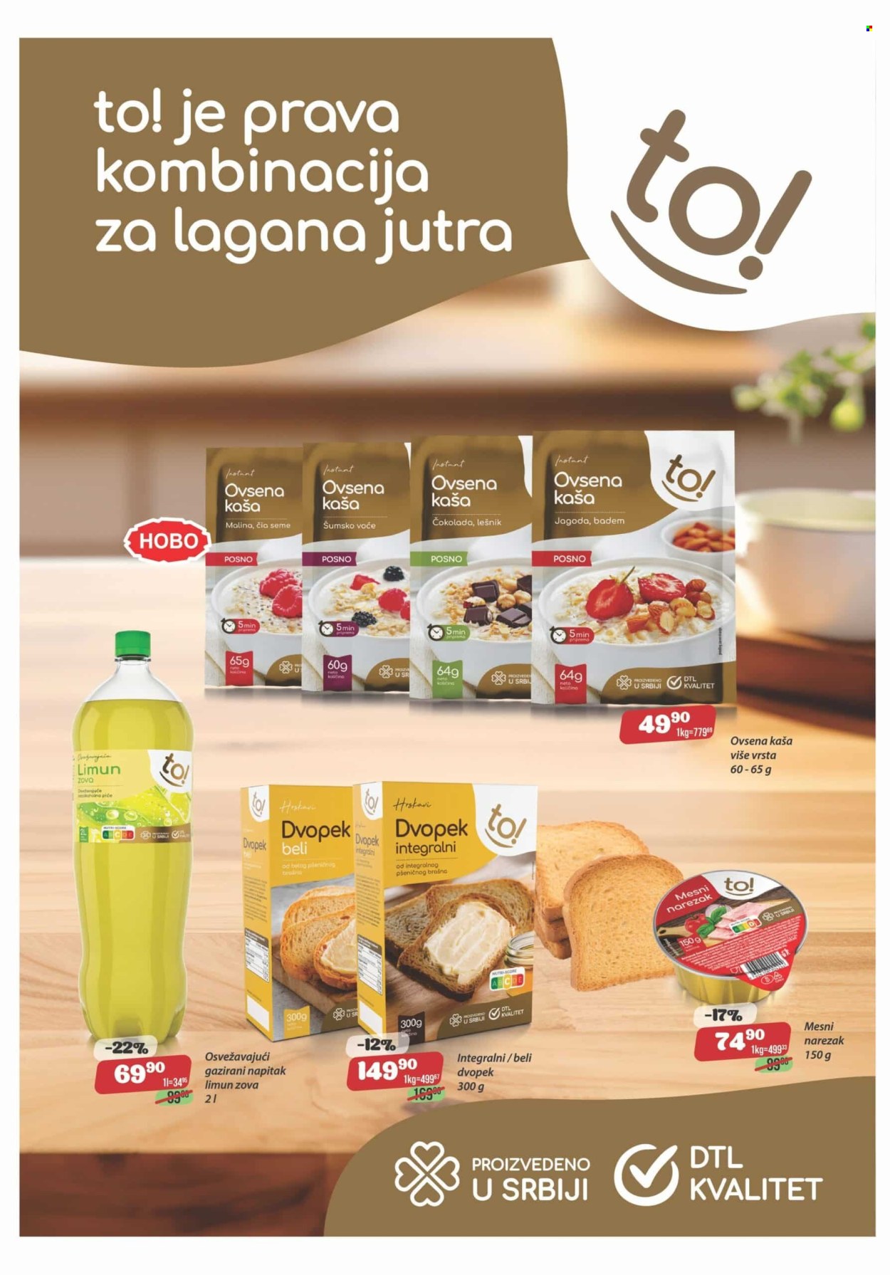 Europrom katalog - 15.01.2025 - 27.01.2025. Stranica 2