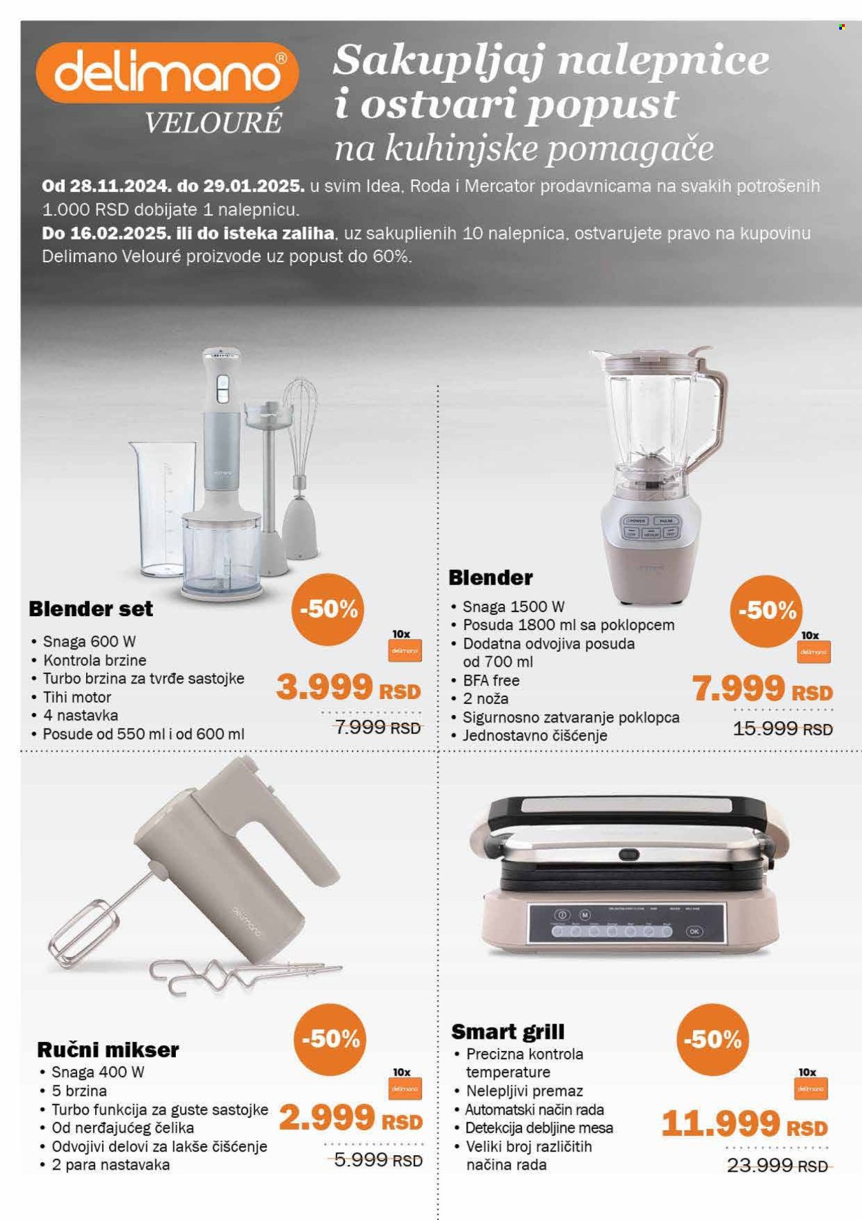 Roda katalog - 16.01.2025 - 22.01.2025. Stranica 42