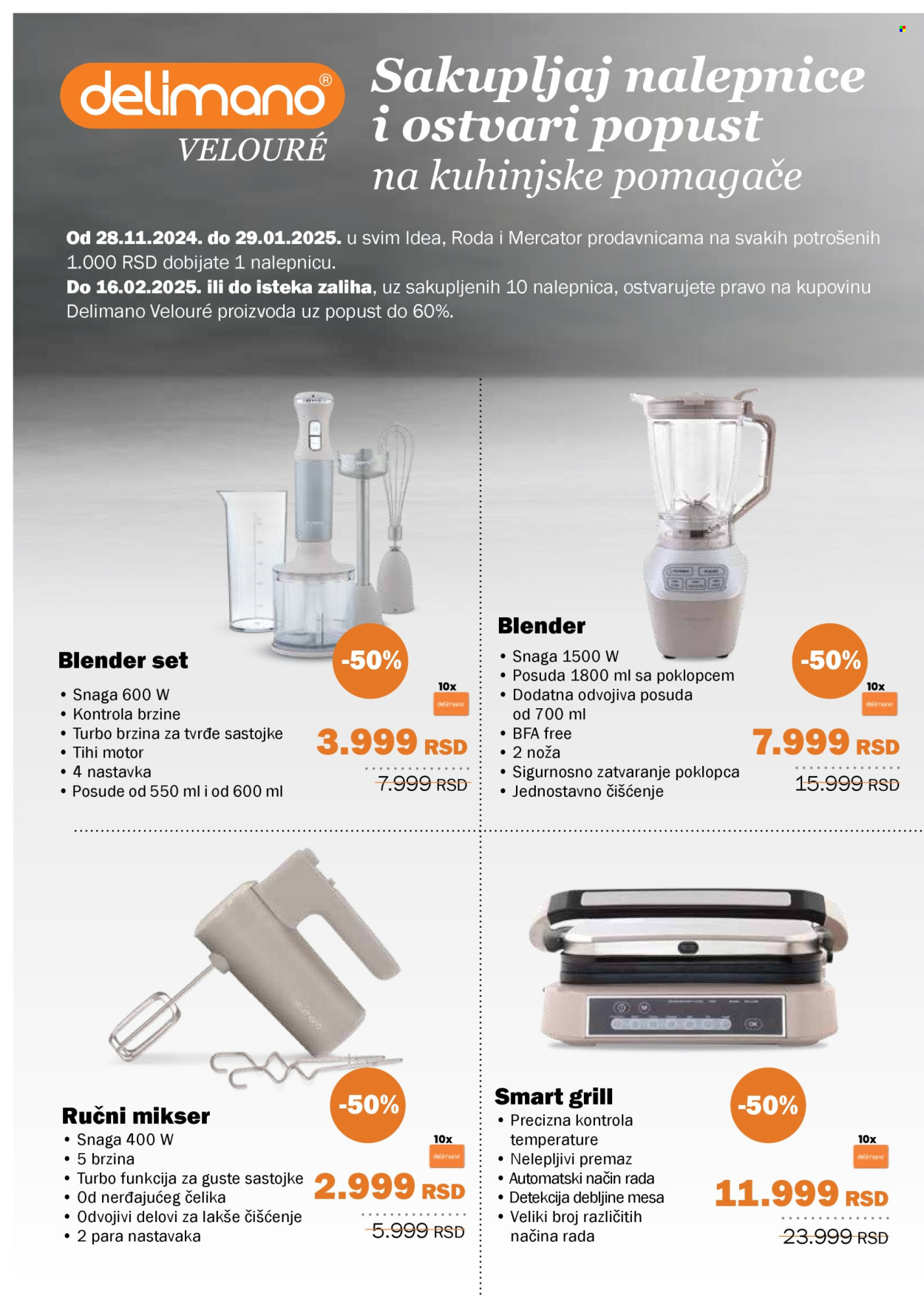 Roda katalog - 16.01.2025 - 11.02.2025. Stranica 2