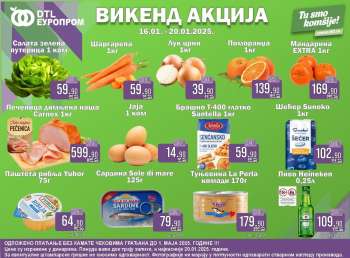 Europrom katalog - 16.01.2025 - 20.01.2025.