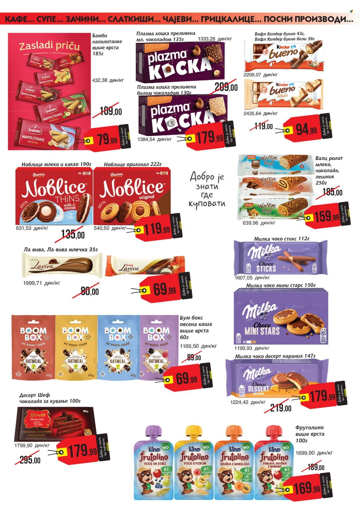 Mikromarket katalog - 16.01.2025 - 31.01.2025. Stranica 4