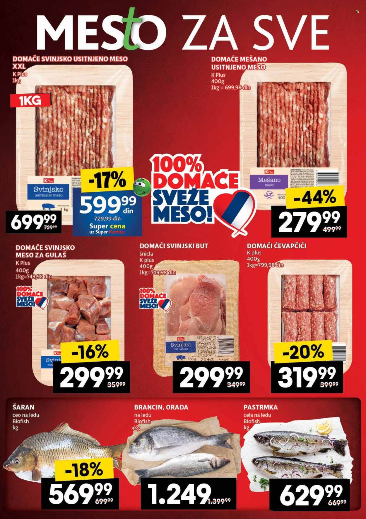 Mercator Centar katalog - 16.01.2025 - 22.01.2025. Stranica 4