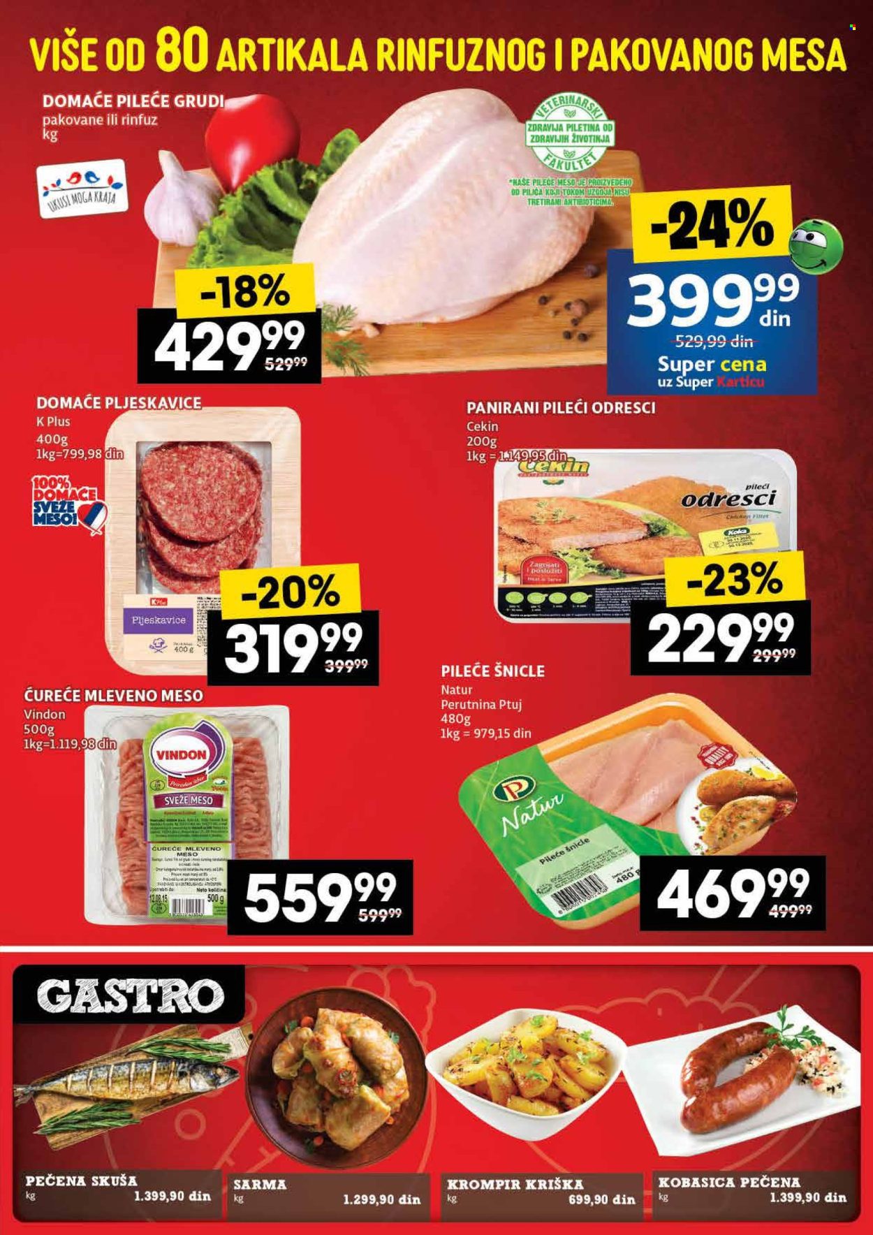 Mercator Centar katalog - 16.01.2025 - 22.01.2025. Stranica 5