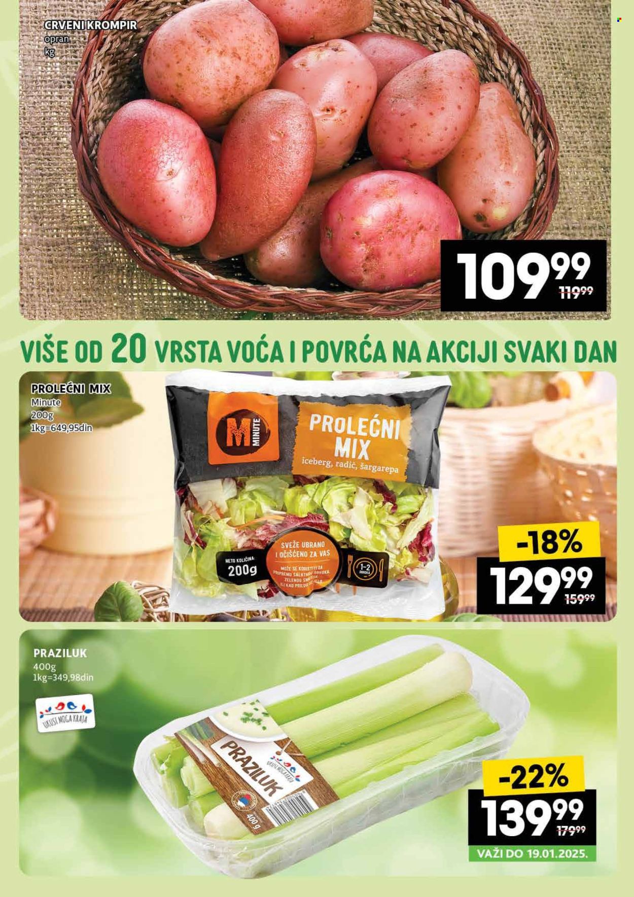 Mercator Centar katalog - 16.01.2025 - 22.01.2025. Stranica 7