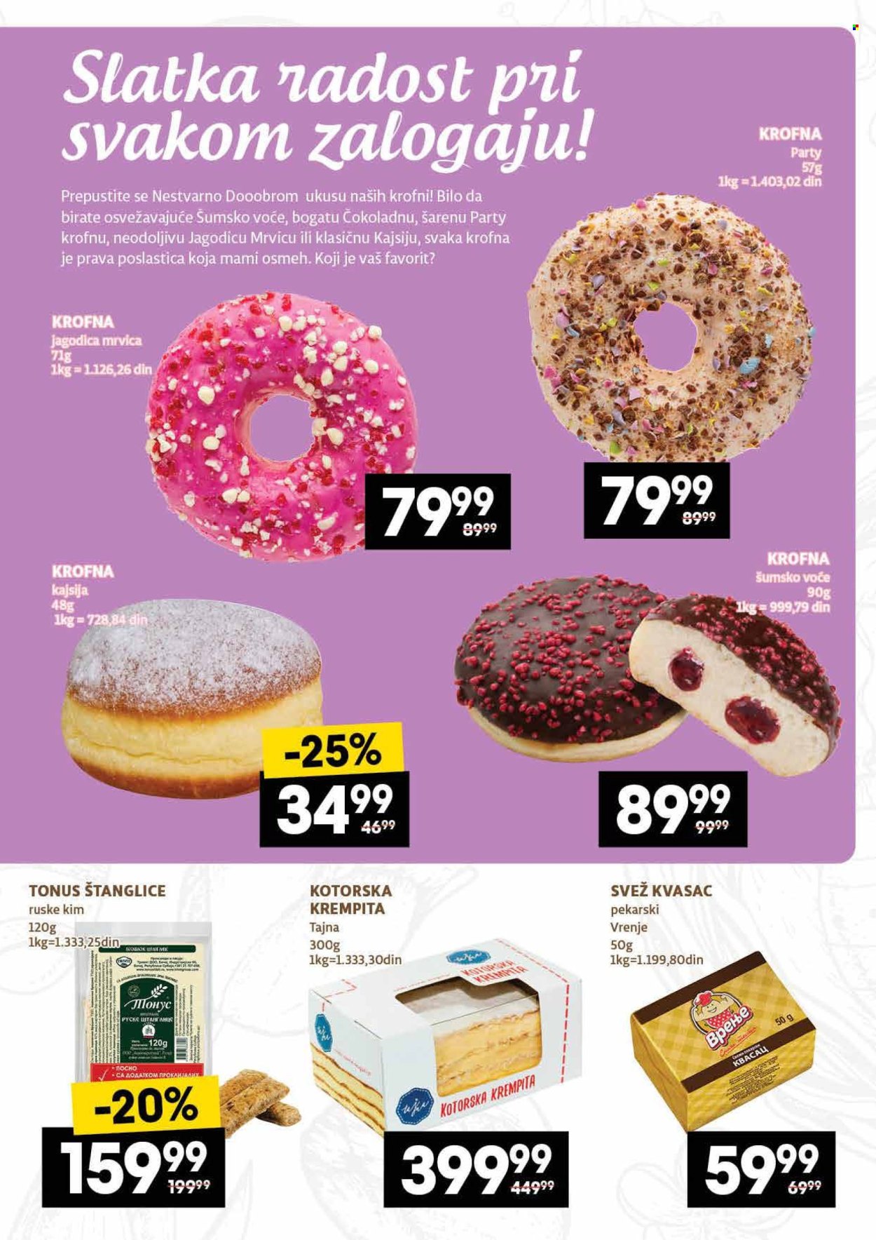 Mercator Centar katalog - 16.01.2025 - 22.01.2025. Stranica 13