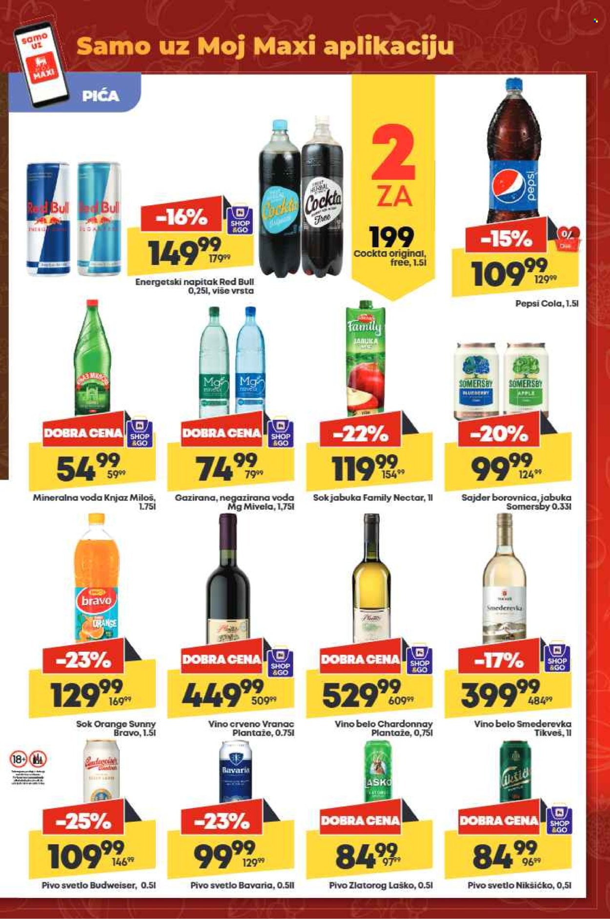 Maxi katalog - 16.01.2025 - 22.01.2025. Stranica 25