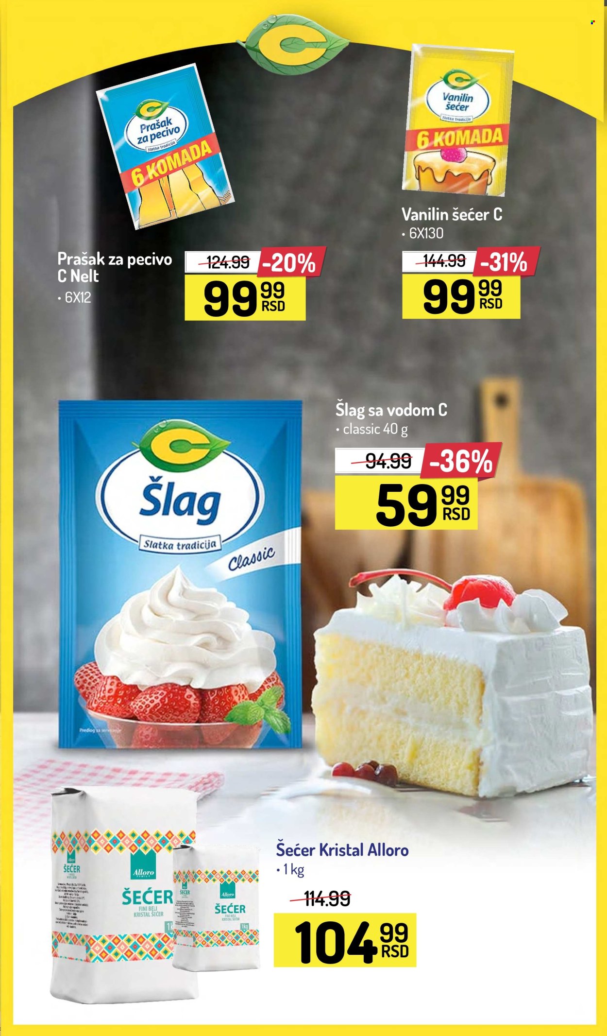 Aman katalog - 17.01.2025 - 23.01.2025. Stranica 11