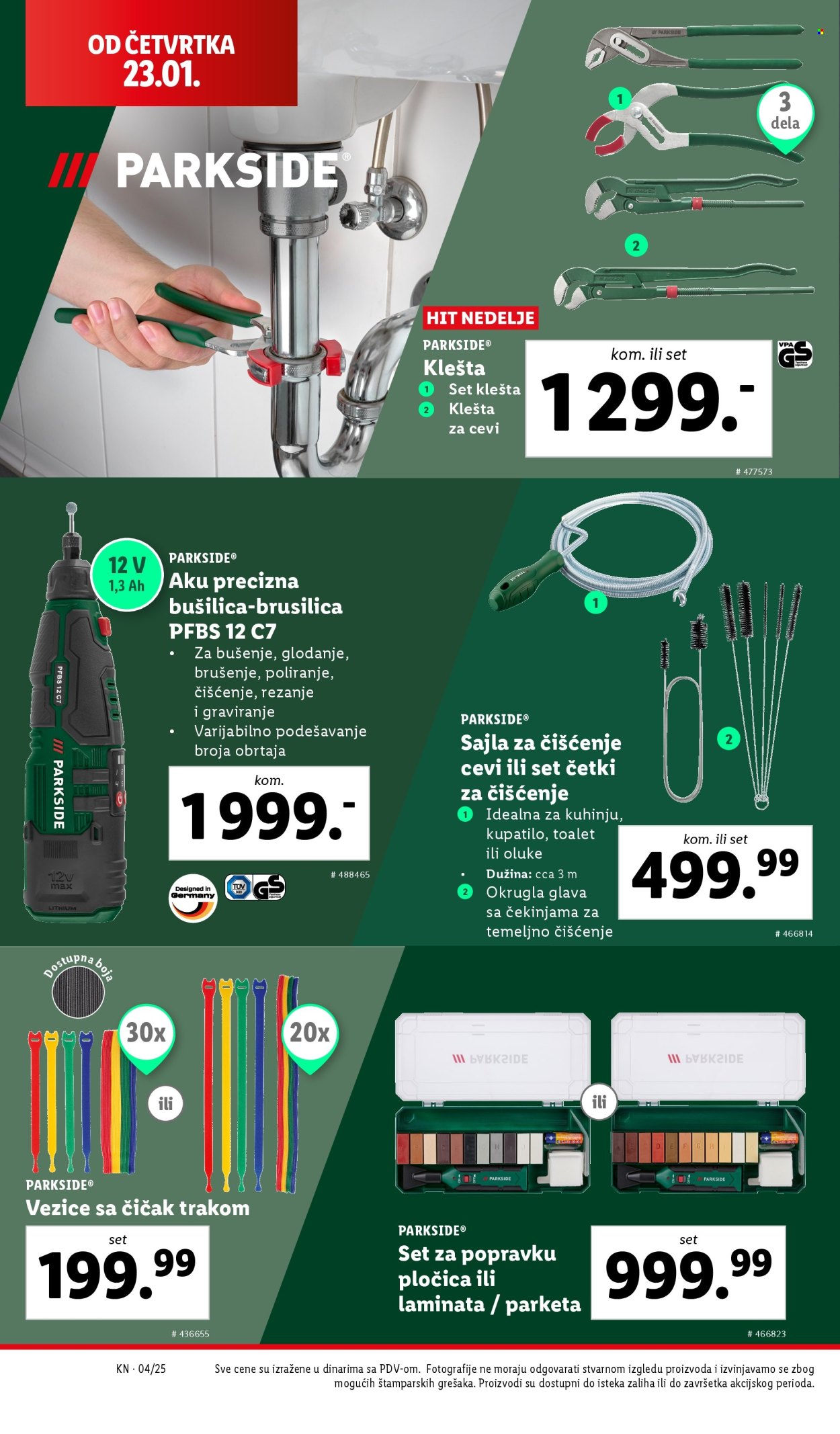 Lidl katalog - 23.01.2025 - 29.01.2025. Stranica 6
