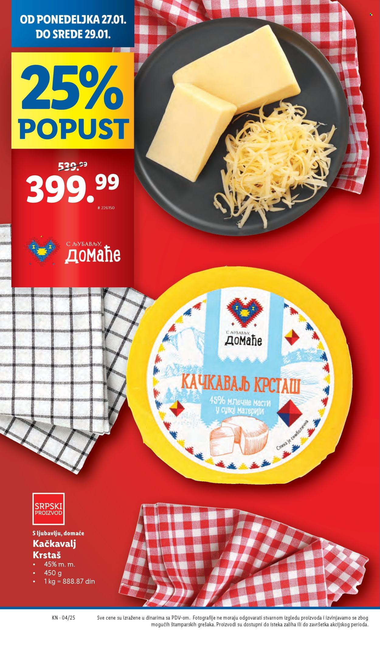 Lidl katalog - 23.01.2025 - 29.01.2025. Stranica 40
