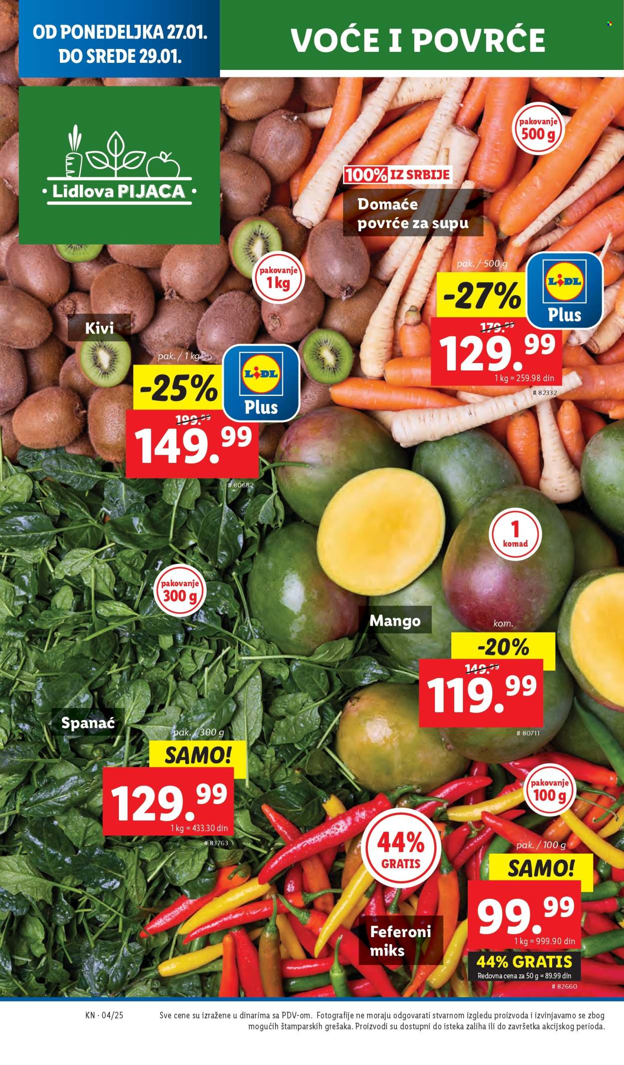 Lidl katalog - 23.01.2025 - 29.01.2025. Stranica 42