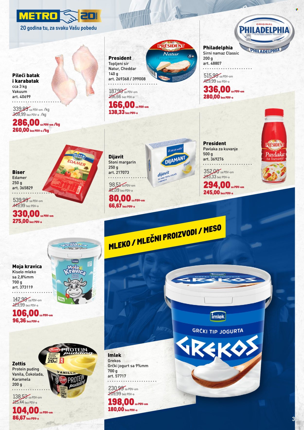 Metro katalog - 23.01.2025 - 05.02.2025. Stranica 3