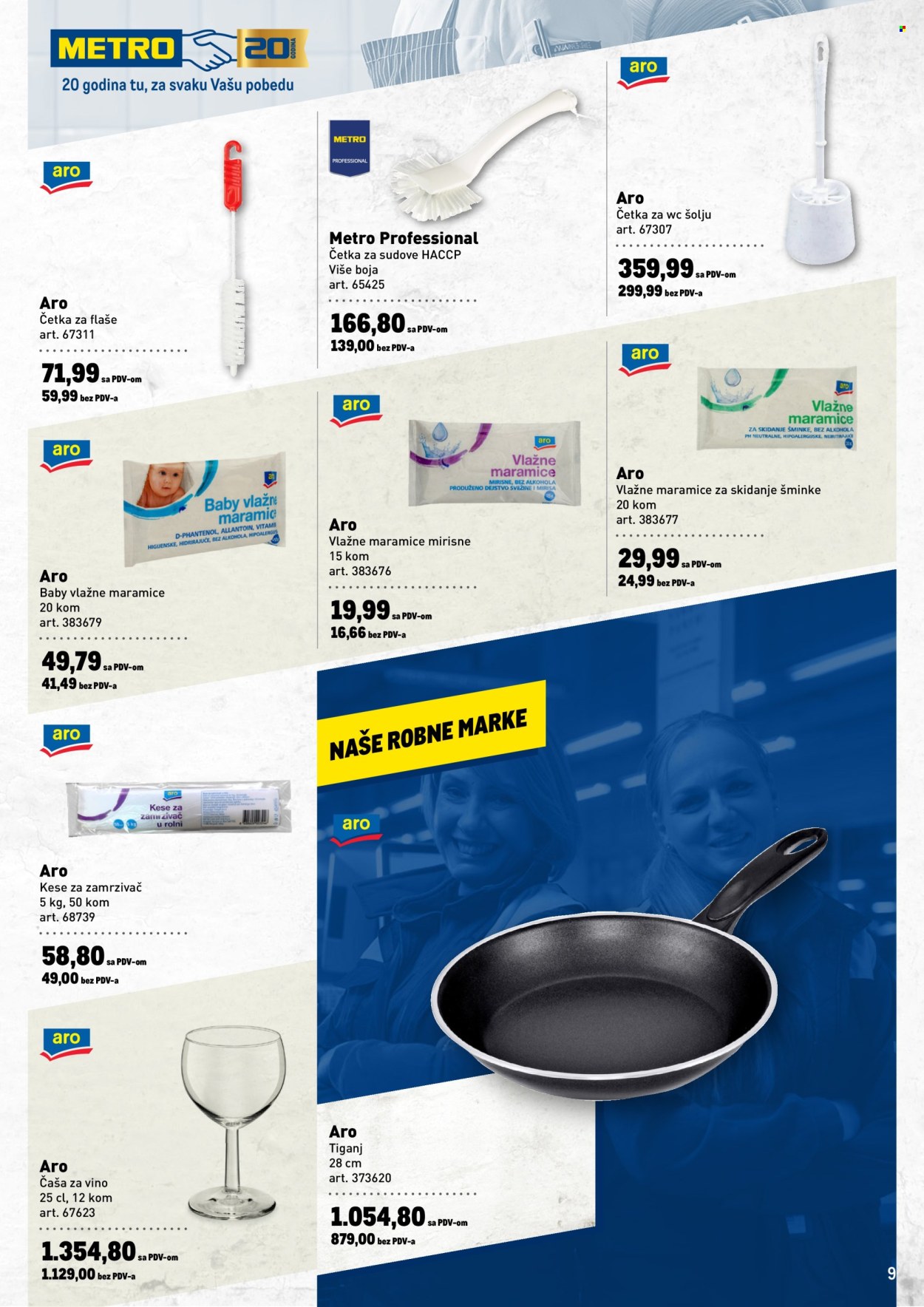 Metro katalog - 23.01.2025 - 05.02.2025. Stranica 9