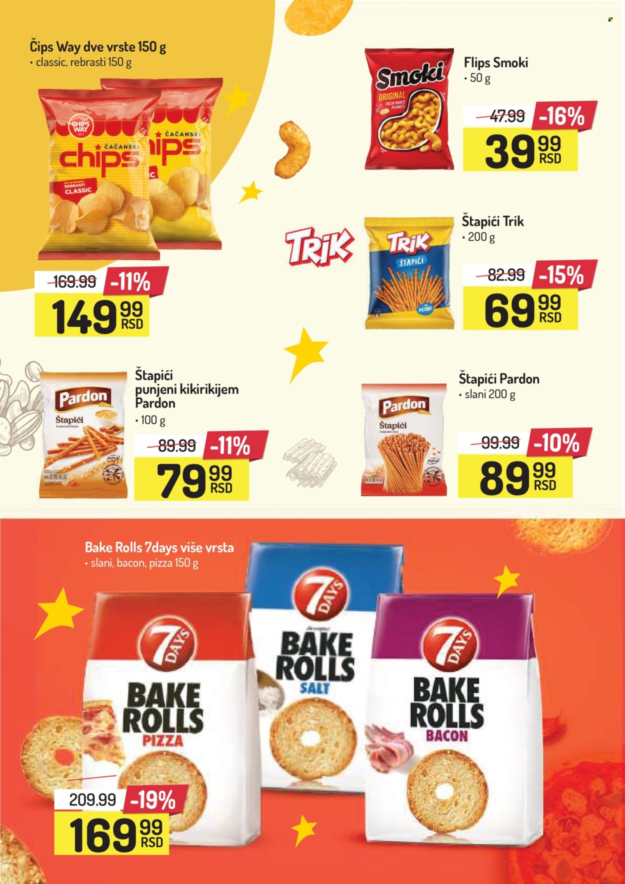 Aman katalog - 20.01.2025 - 02.02.2025. Stranica 28