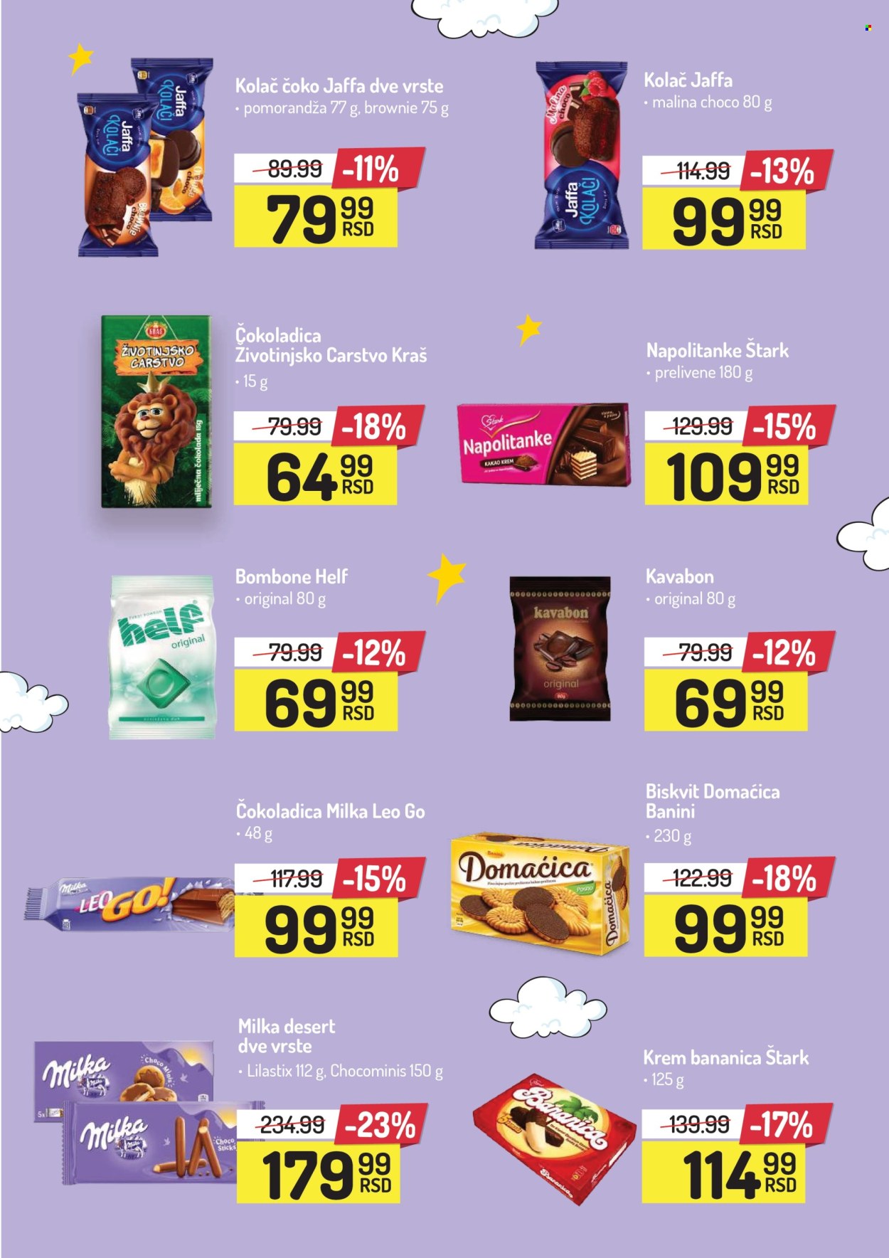 Aman katalog - 20.01.2025 - 02.02.2025. Stranica 29