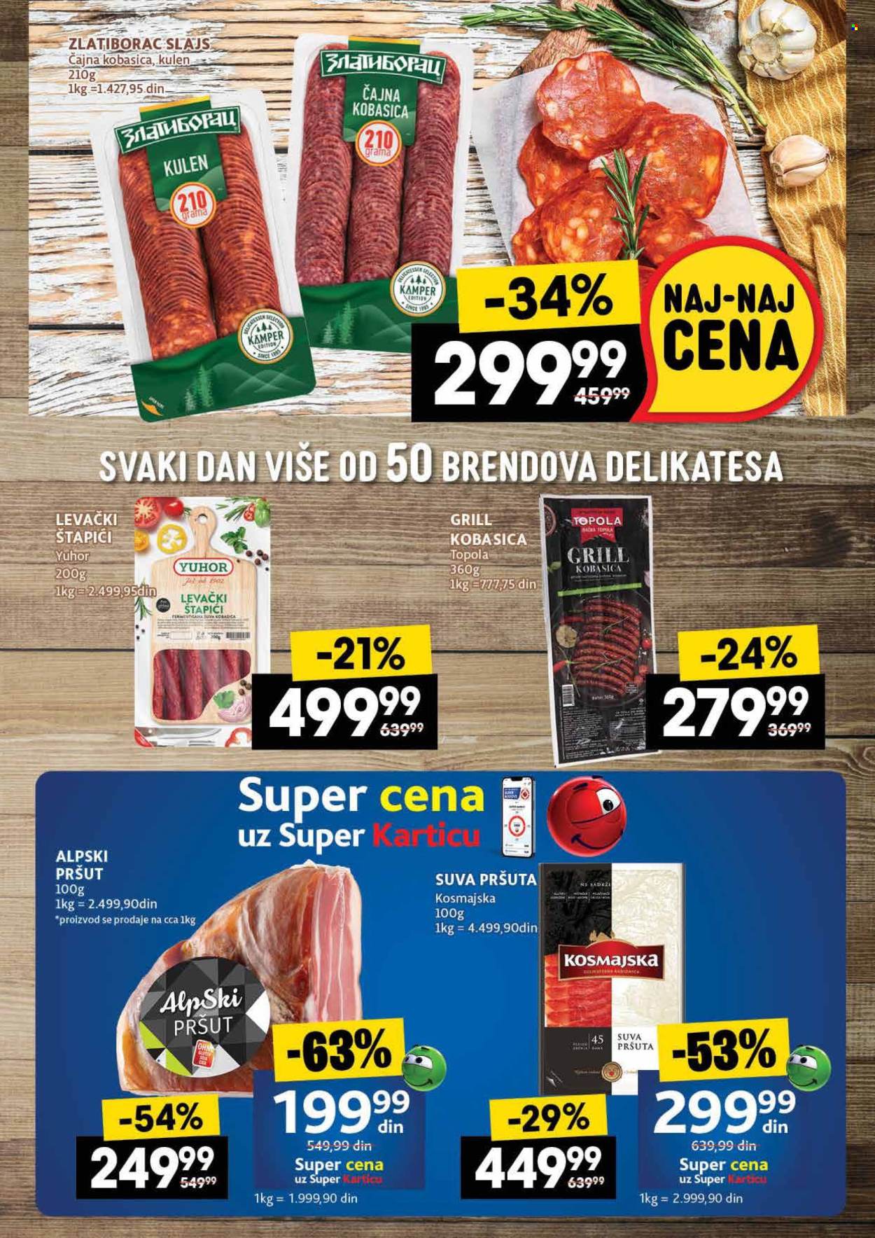 Idea katalog - 23.01.2025 - 29.01.2025. Stranica 17