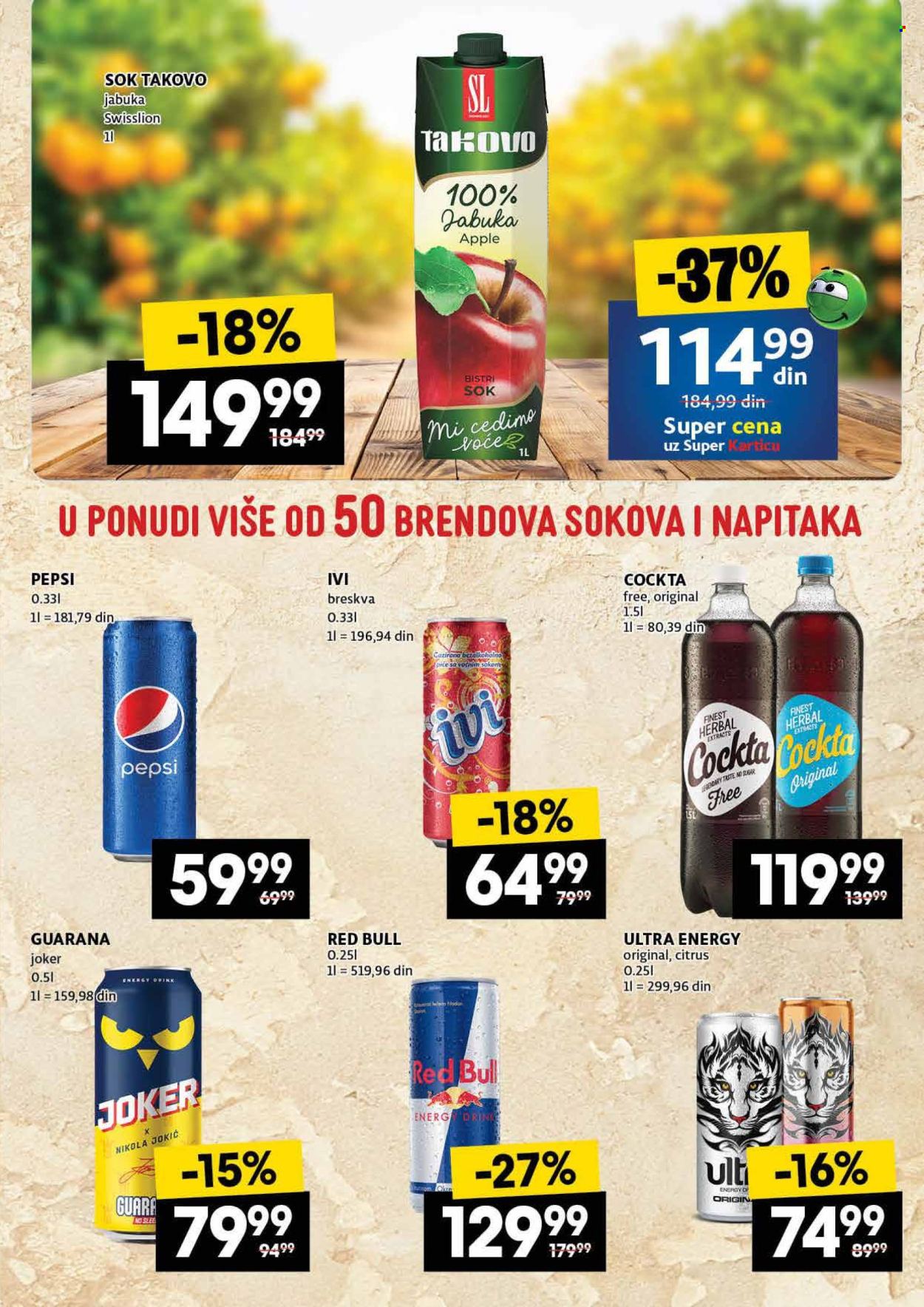 Idea katalog - 23.01.2025 - 29.01.2025. Stranica 43