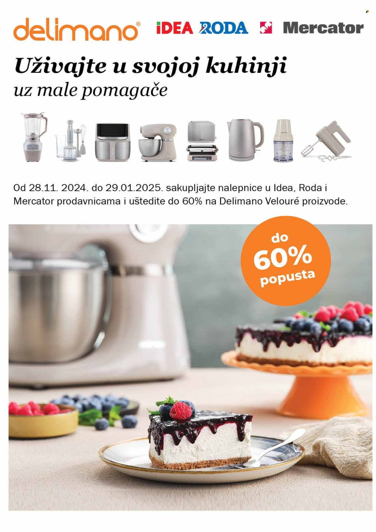 Idea katalog - 23.01.2025 - 29.01.2025. Stranica 46