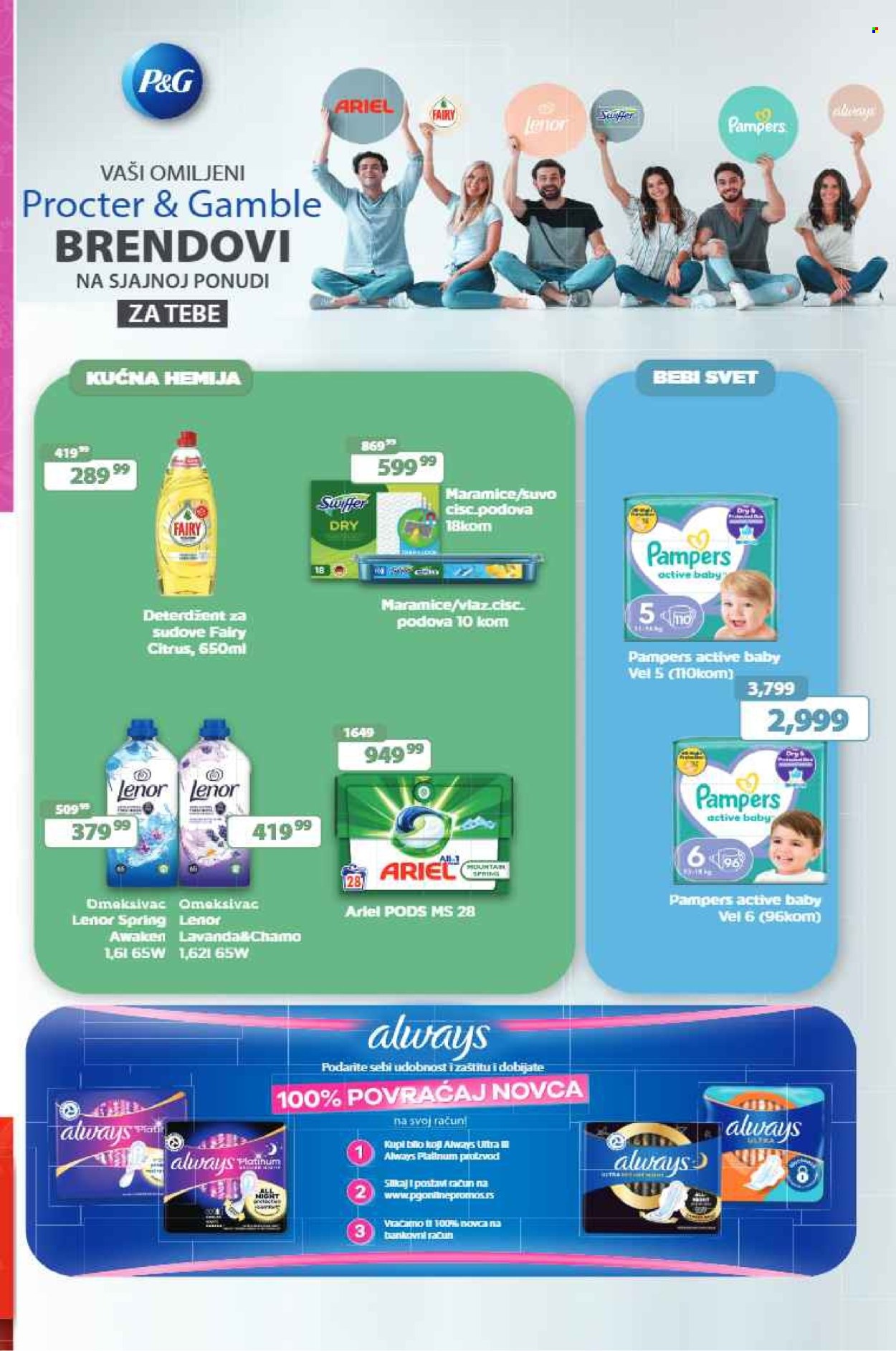 Maxi katalog - 23.01.2025 - 29.01.2025. Stranica 29