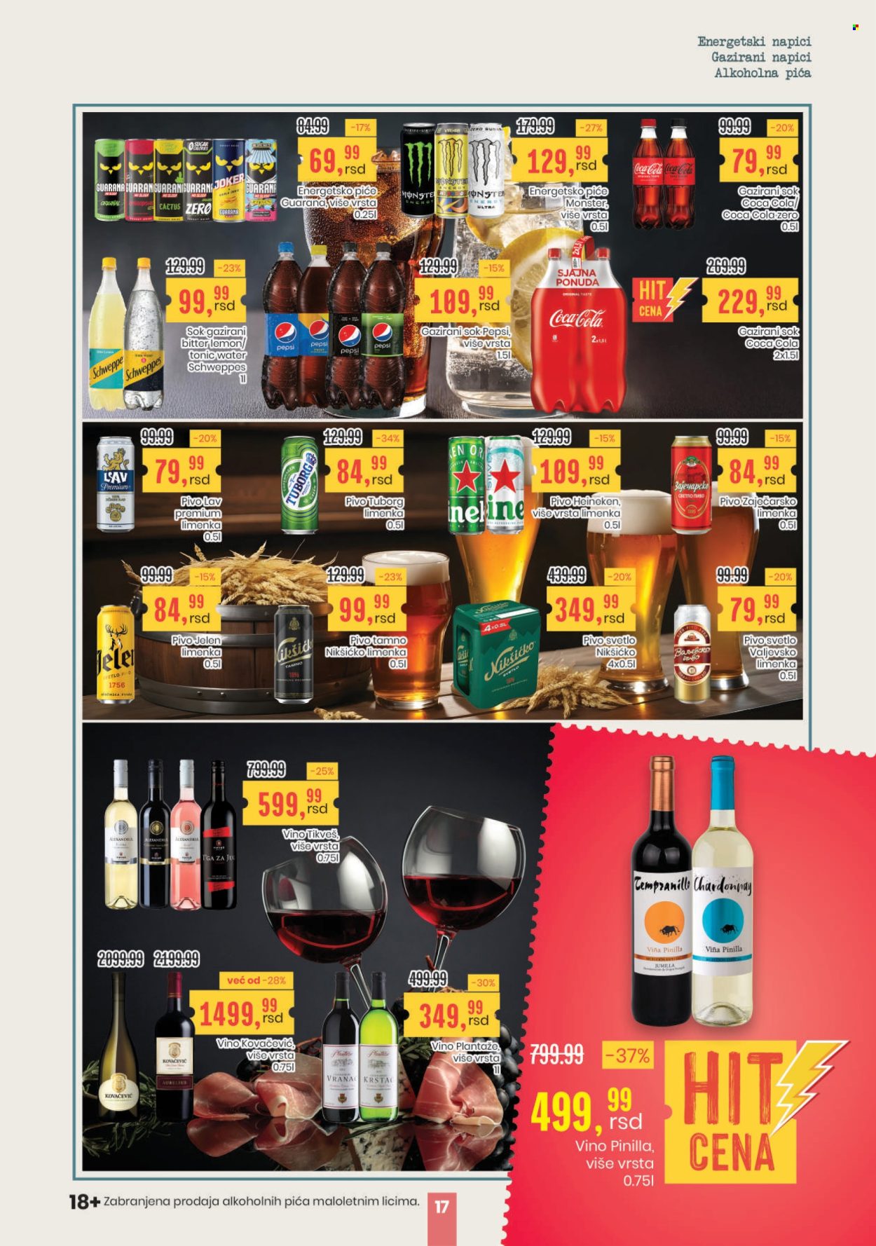 Aroma Market katalog - 23.01.2025 - 05.02.2025. Stranica 17
