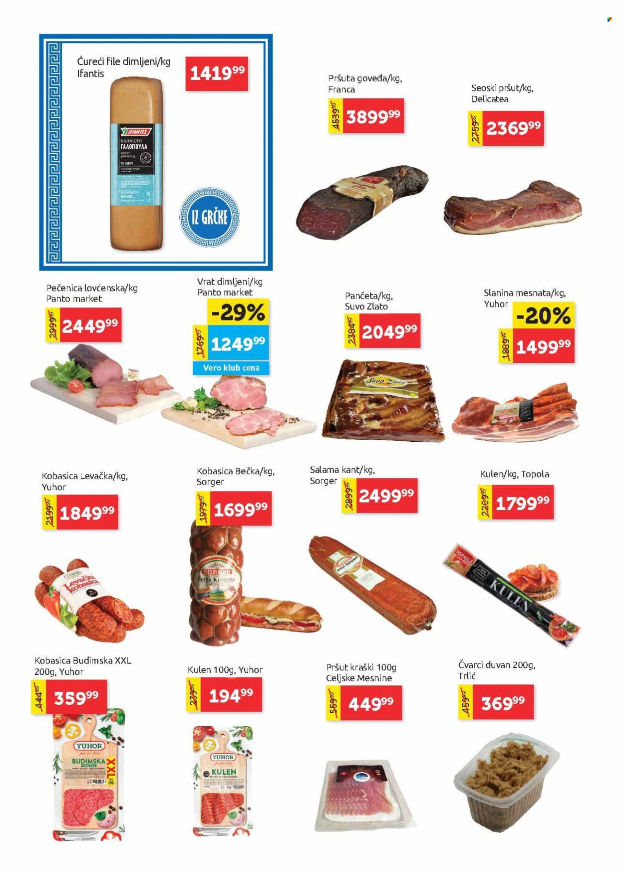 SuperVERO katalog - 23.01.2025 - 05.02.2025. Stranica 4