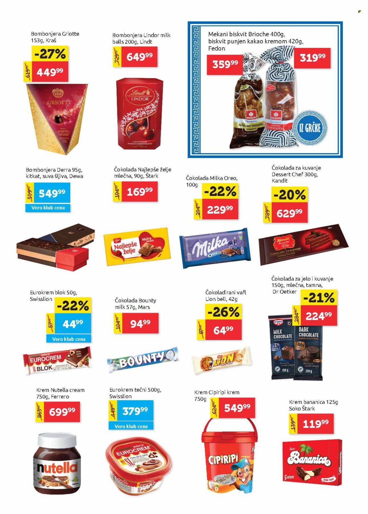 SuperVERO katalog - 23.01.2025 - 05.02.2025. Stranica 16