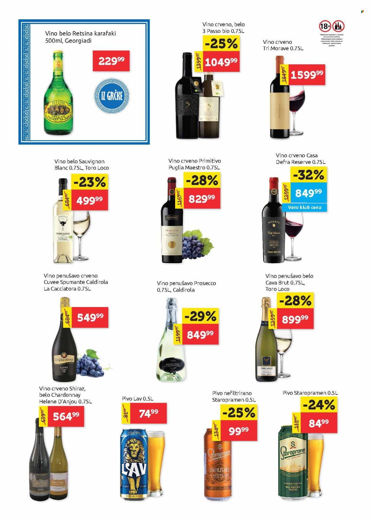 SuperVERO katalog - 23.01.2025 - 05.02.2025. Stranica 18