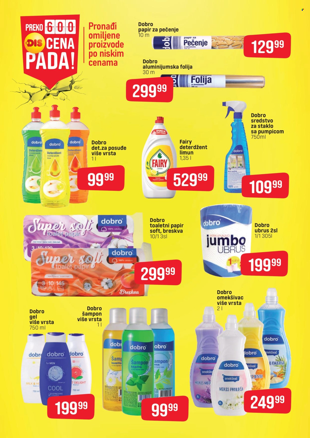 DIS katalog. Stranica 1