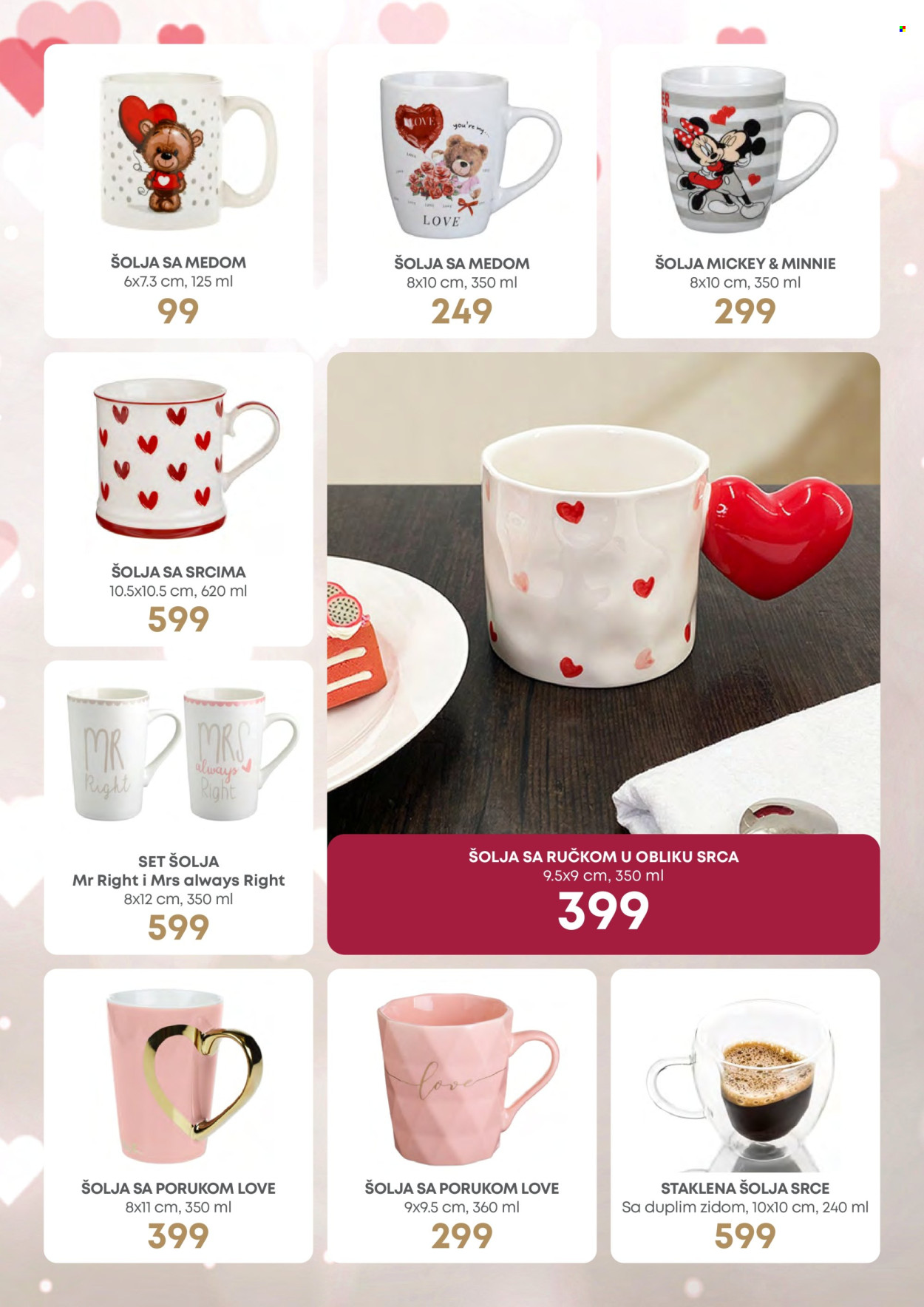 Jumbo katalog - 24.01.2025 - 14.02.2025. Stranica 2