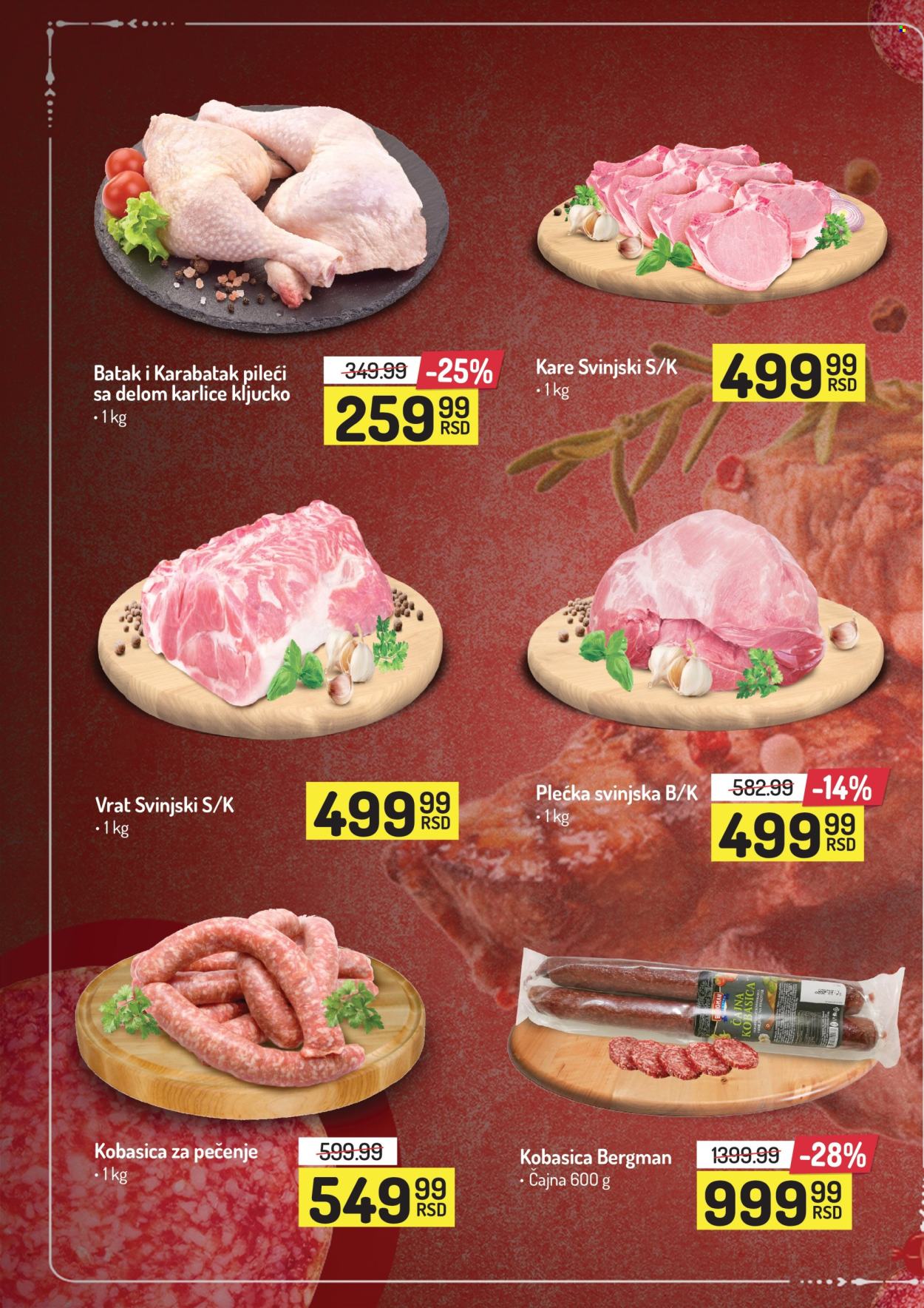Aman katalog - 24.01.2025 - 30.01.2025. Stranica 2