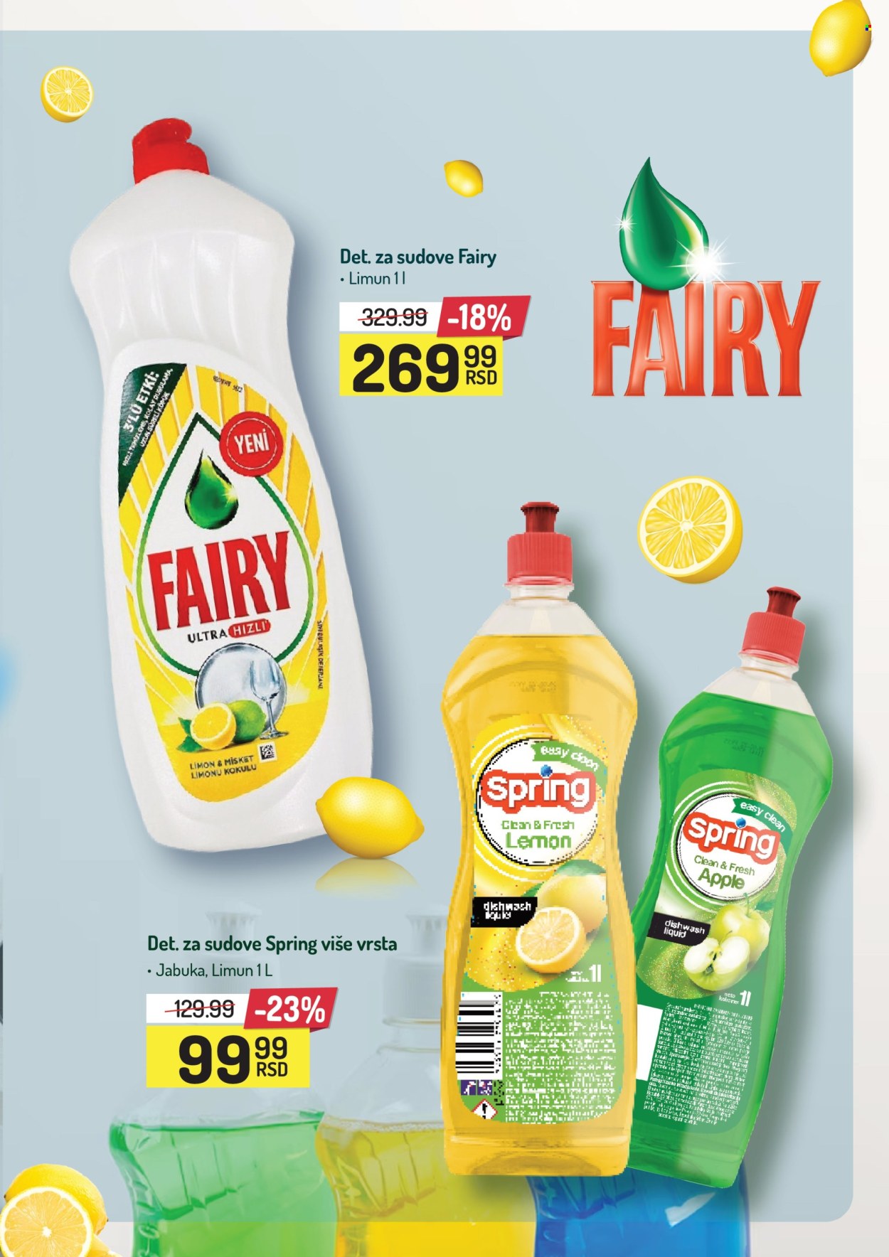 Aman katalog - 24.01.2025 - 30.01.2025. Stranica 27