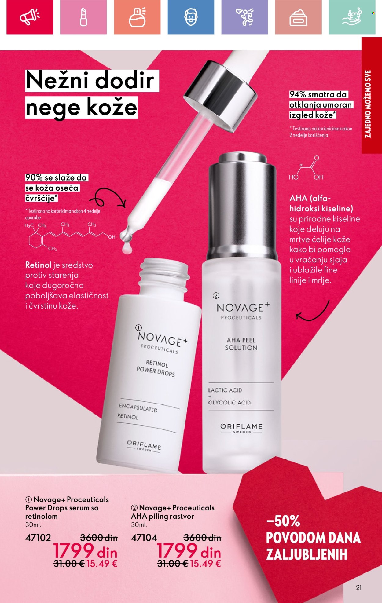 Oriflame katalog - 26.01.2025 - 15.02.2025. Stranica 21