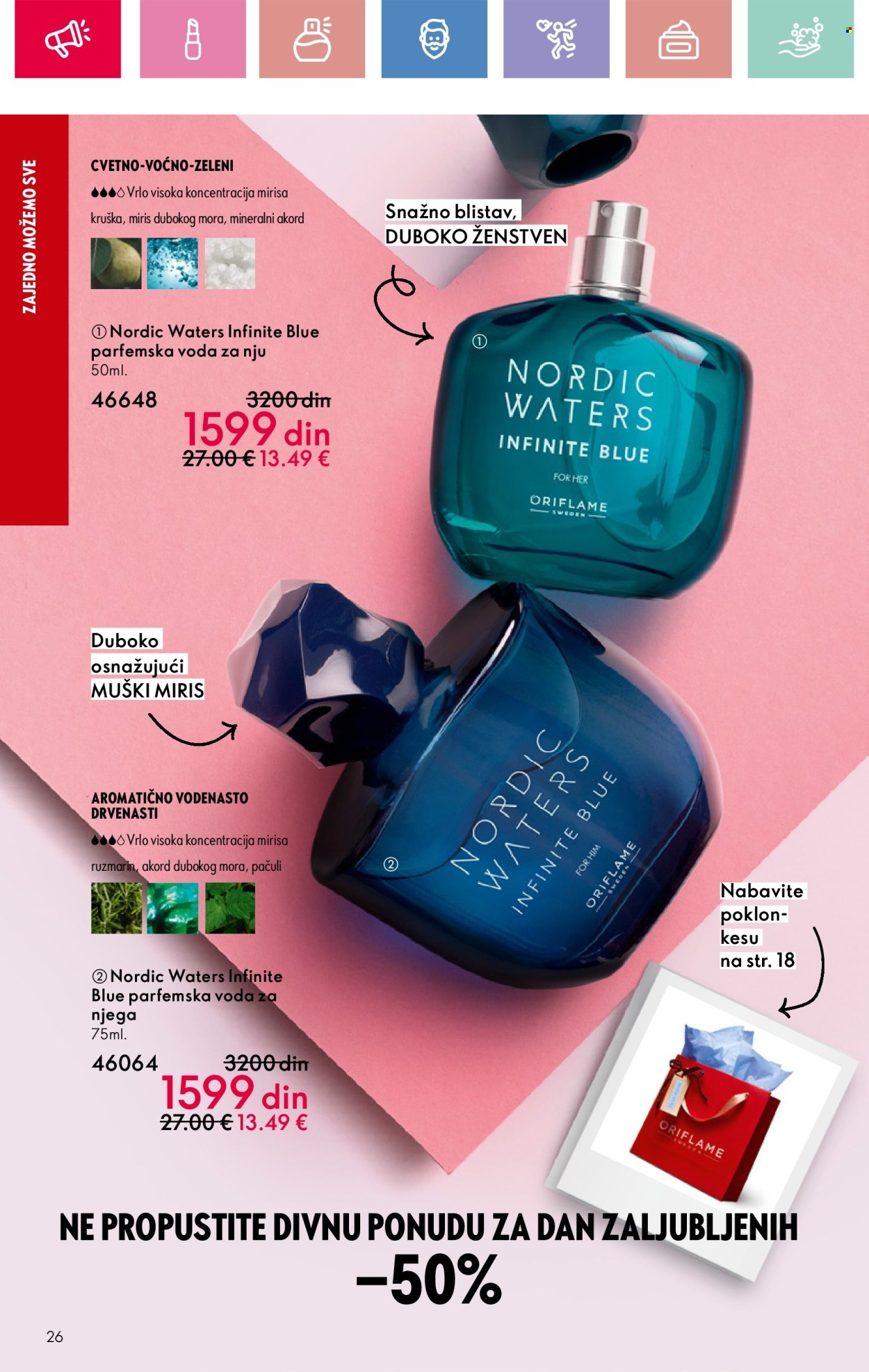 Oriflame katalog - 26.01.2025 - 15.02.2025. Stranica 26