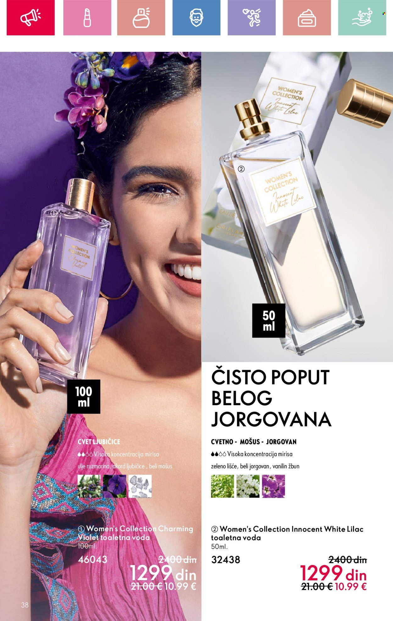 Oriflame katalog - 26.01.2025 - 15.02.2025. Stranica 38