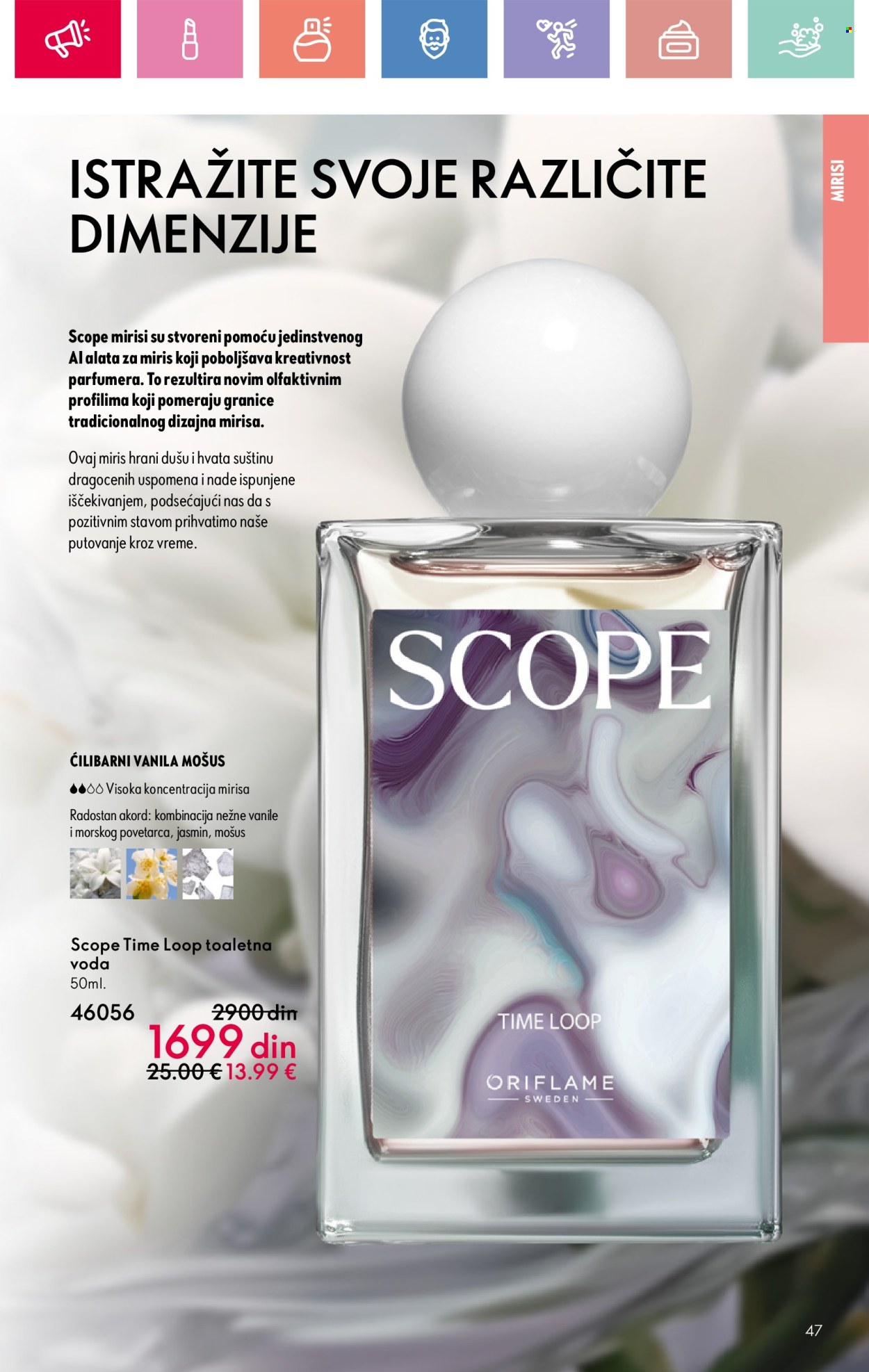 Oriflame katalog - 26.01.2025 - 15.02.2025. Stranica 47