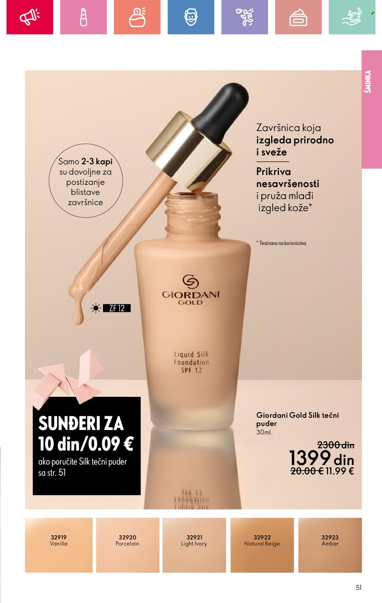 Oriflame katalog - 26.01.2025 - 15.02.2025. Stranica 51