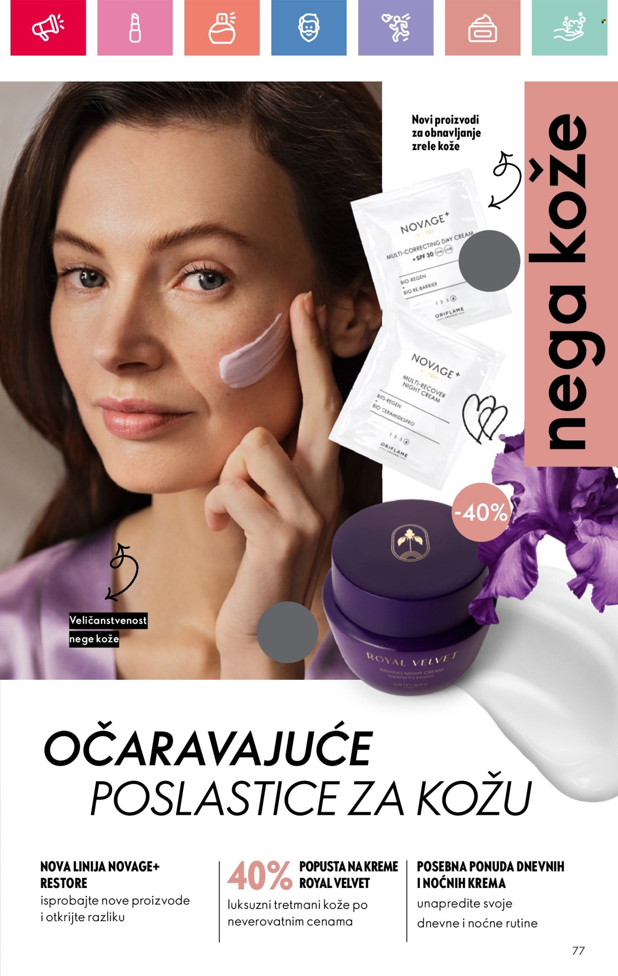 Oriflame katalog - 26.01.2025 - 15.02.2025. Stranica 77