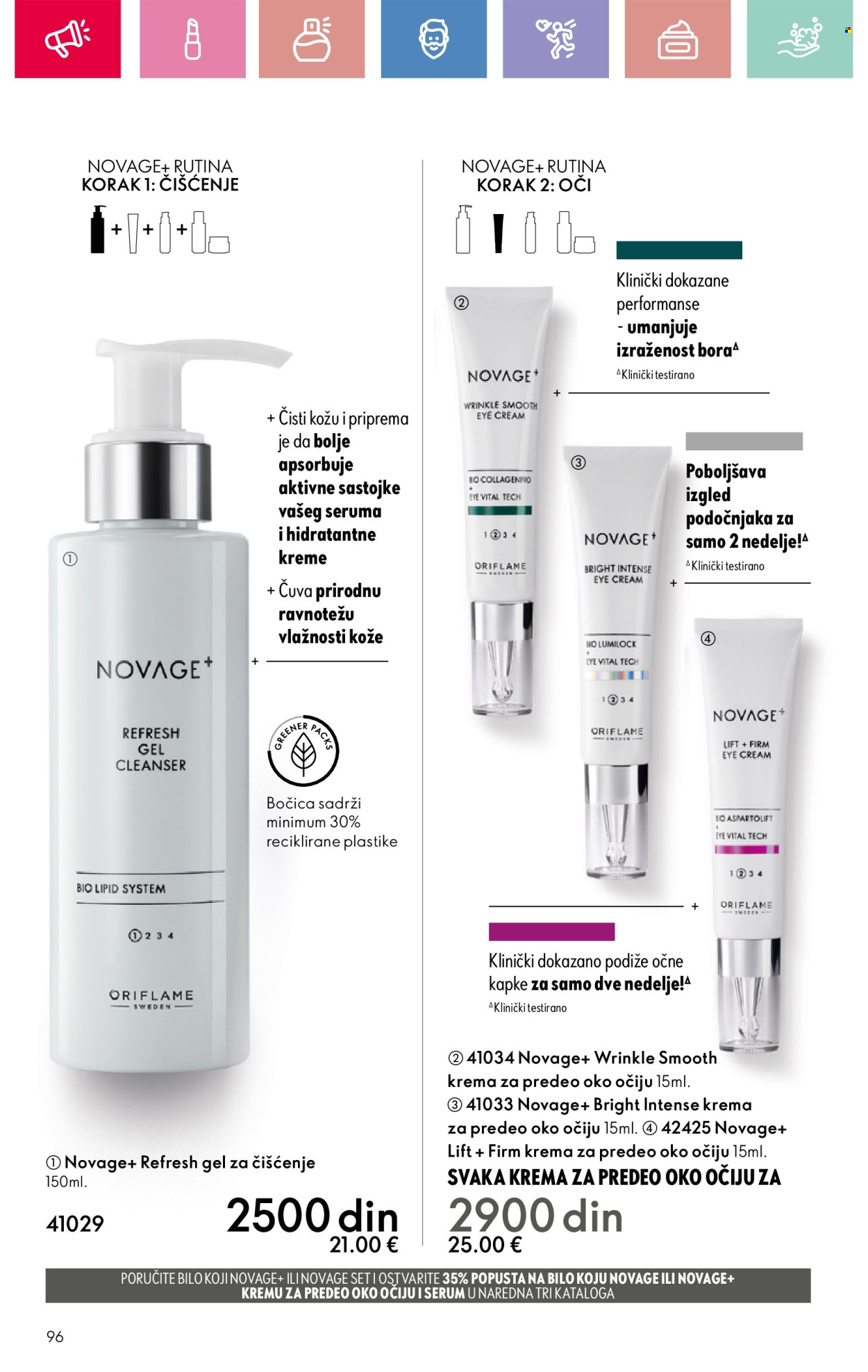 Oriflame katalog - 26.01.2025 - 15.02.2025. Stranica 96