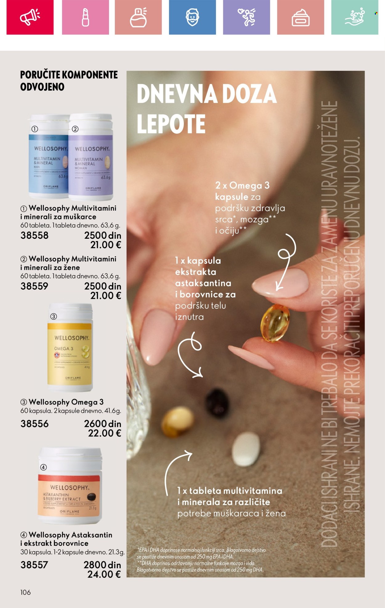 Oriflame katalog - 26.01.2025 - 15.02.2025. Stranica 106