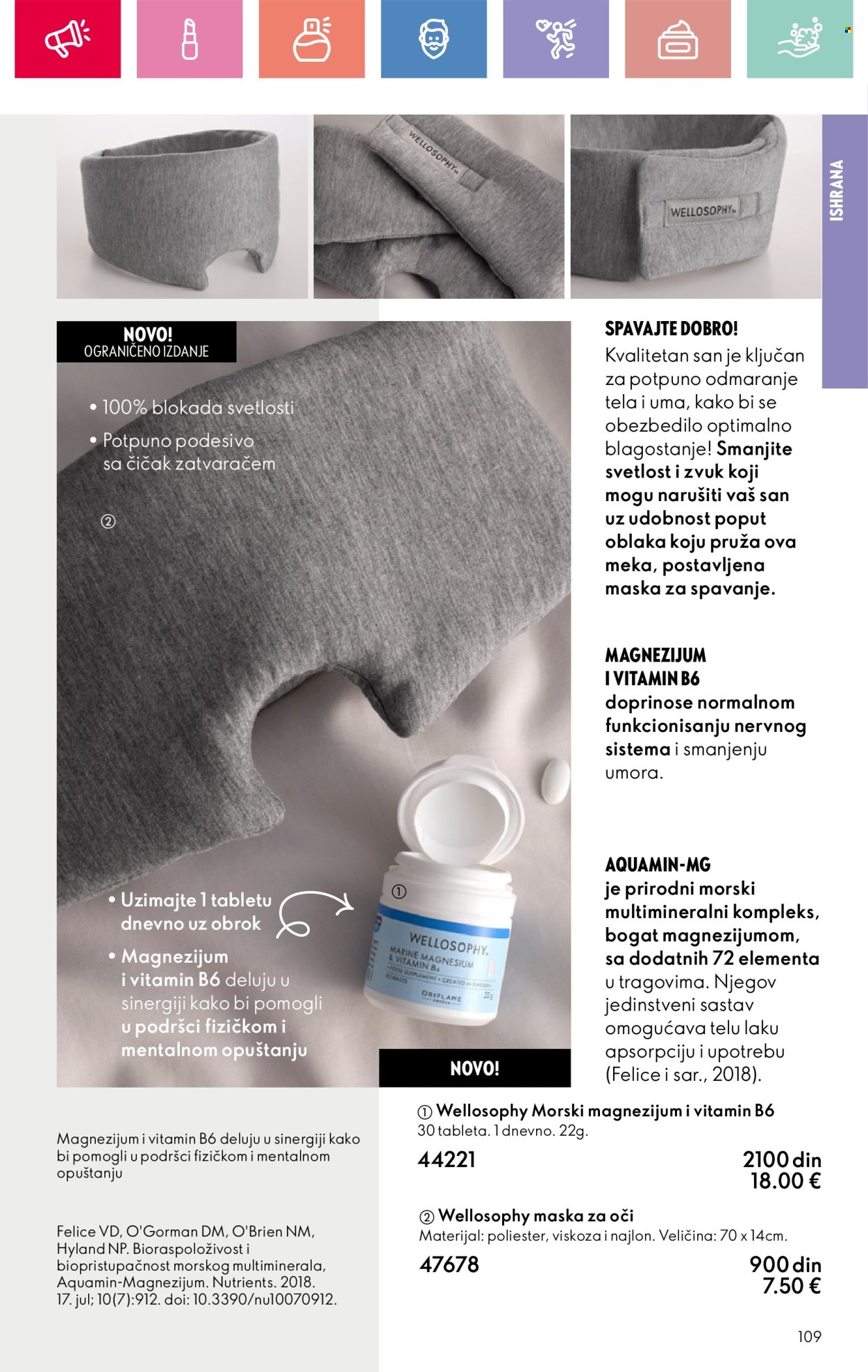 Oriflame katalog - 26.01.2025 - 15.02.2025. Stranica 109