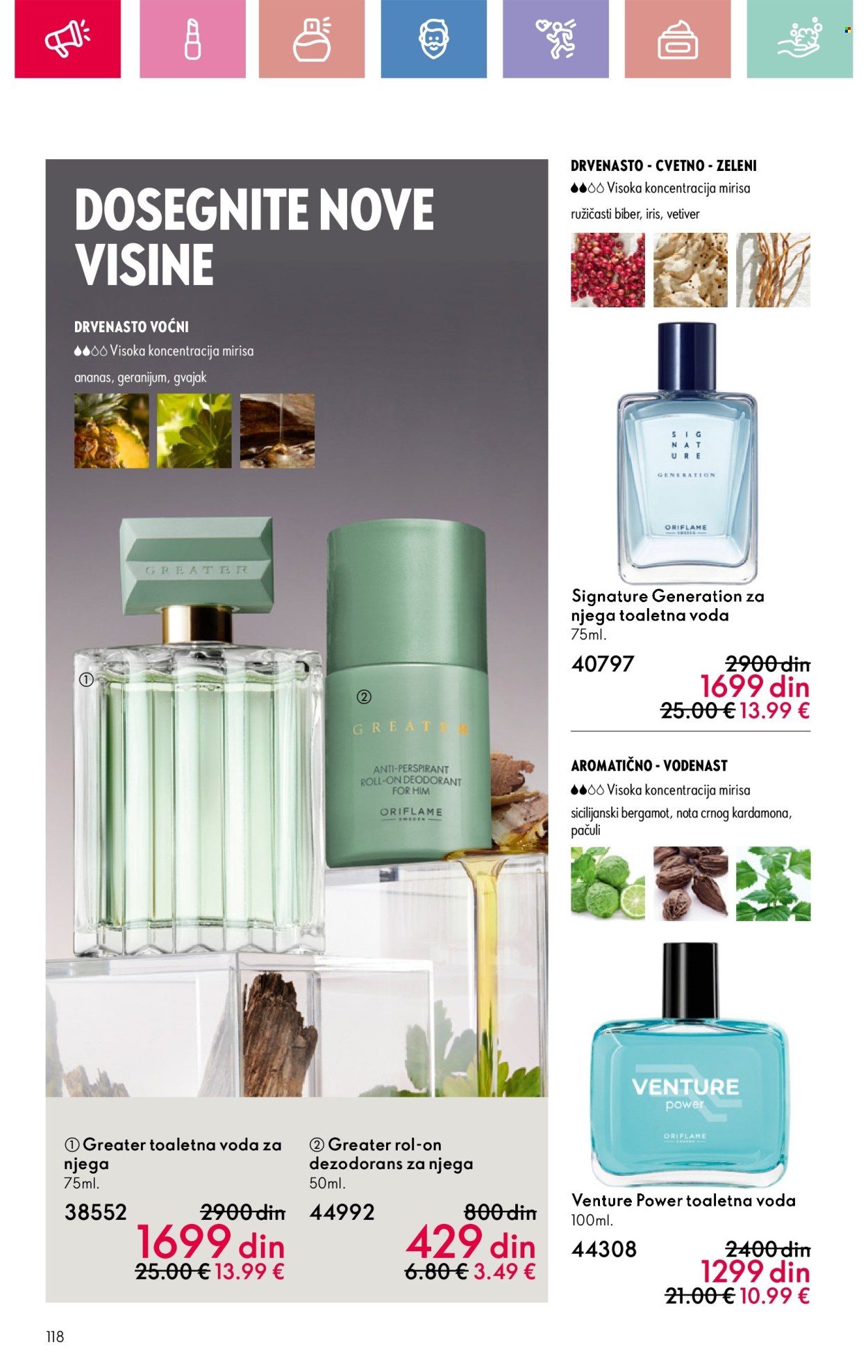 Oriflame katalog - 26.01.2025 - 15.02.2025. Stranica 118