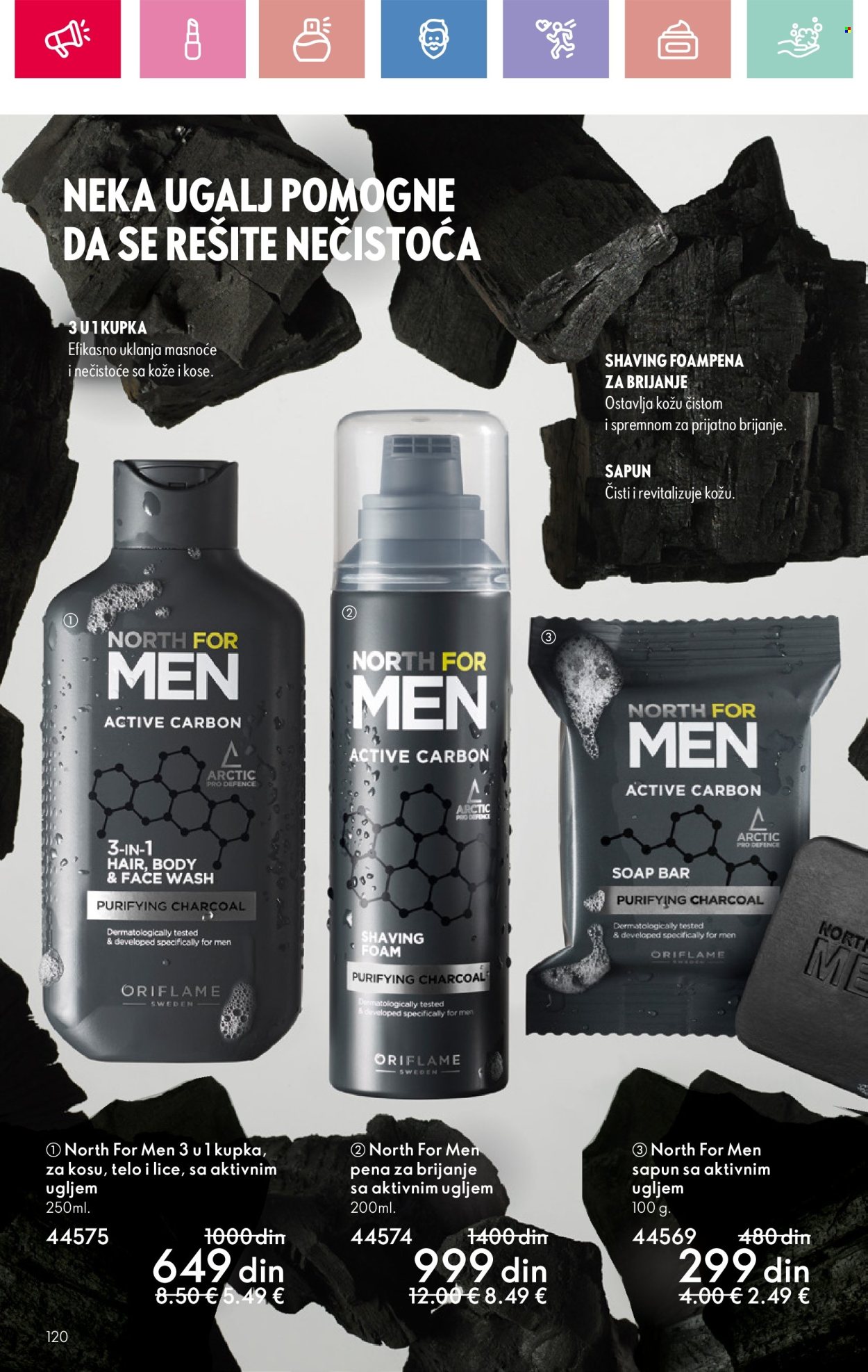 Oriflame katalog - 26.01.2025 - 15.02.2025. Stranica 120