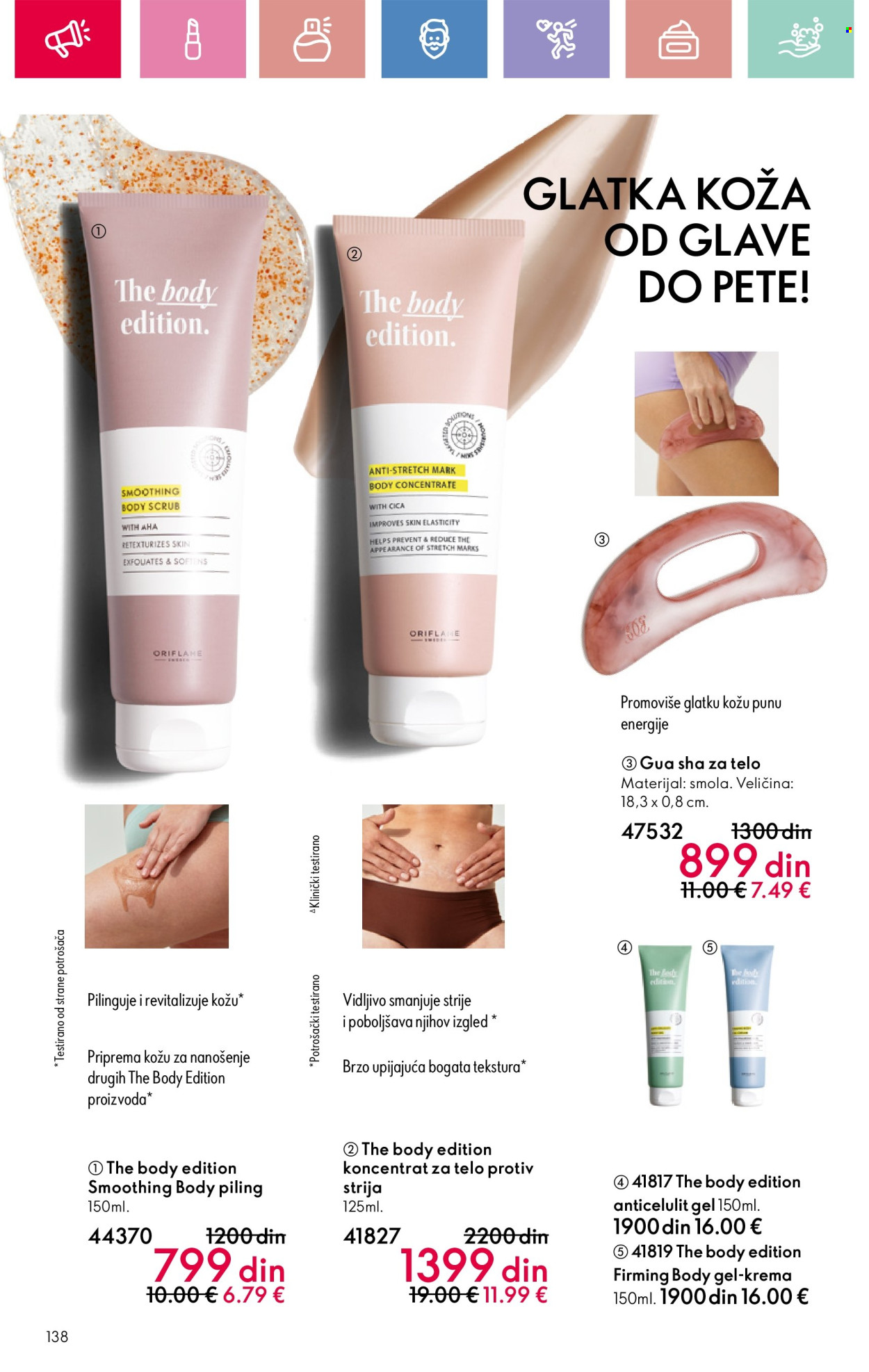 Oriflame katalog - 26.01.2025 - 15.02.2025. Stranica 138