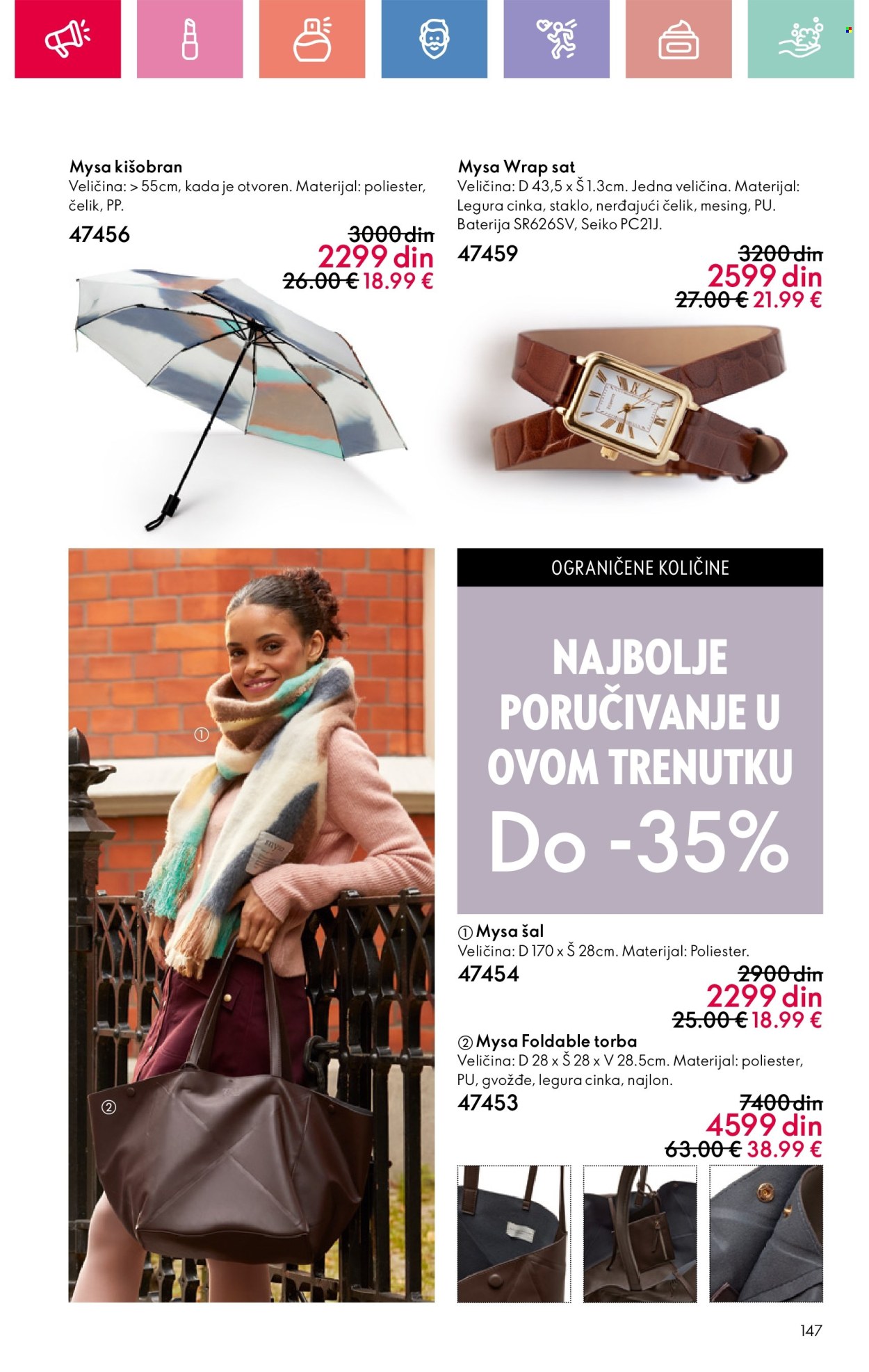 Oriflame katalog - 26.01.2025 - 15.02.2025. Stranica 147
