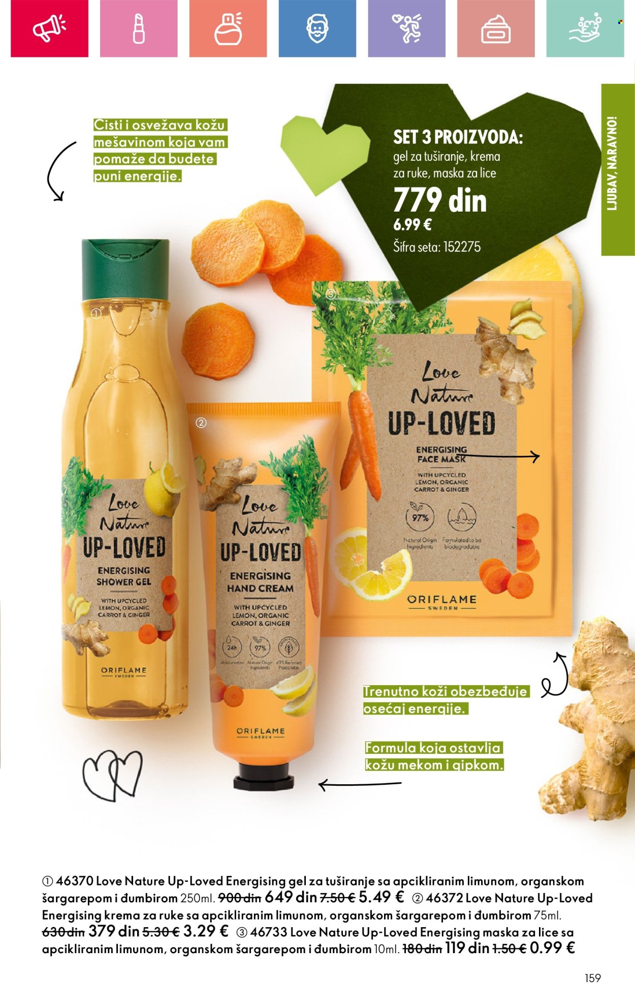 Oriflame katalog - 26.01.2025 - 15.02.2025. Stranica 159