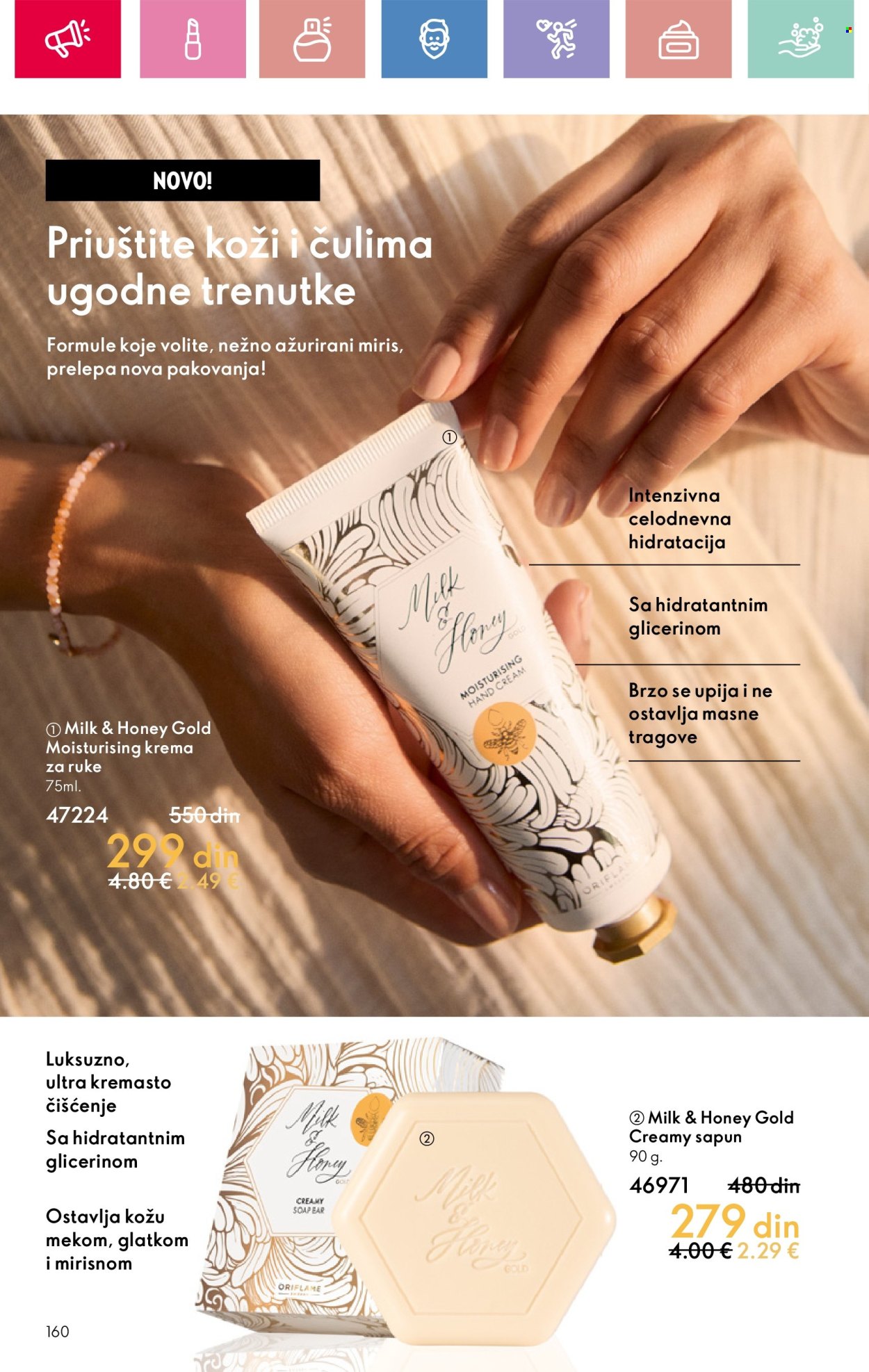 Oriflame katalog - 26.01.2025 - 15.02.2025. Stranica 160