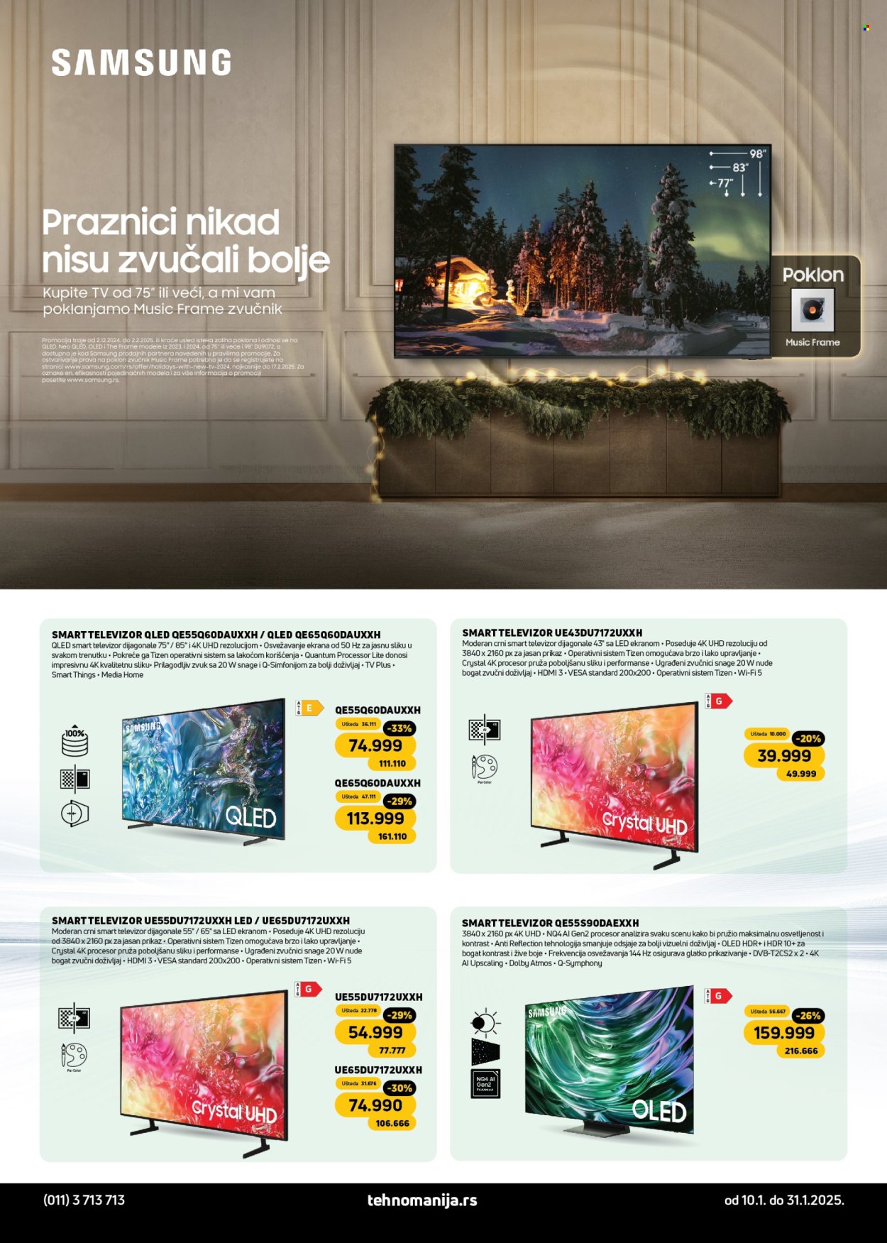 Tehnomanija katalog - 10.01.2025 - 31.01.2025. Stranica 14