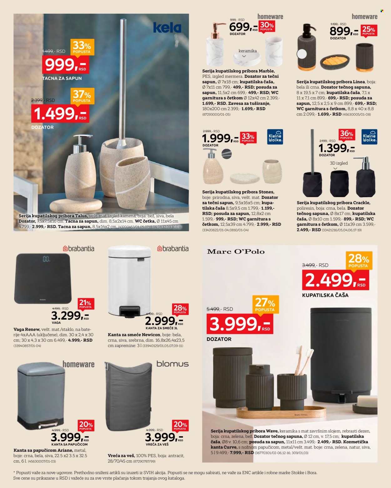 Lesnina XXXL katalog - 27.01.2025 - 23.02.2025. Stranica 10
