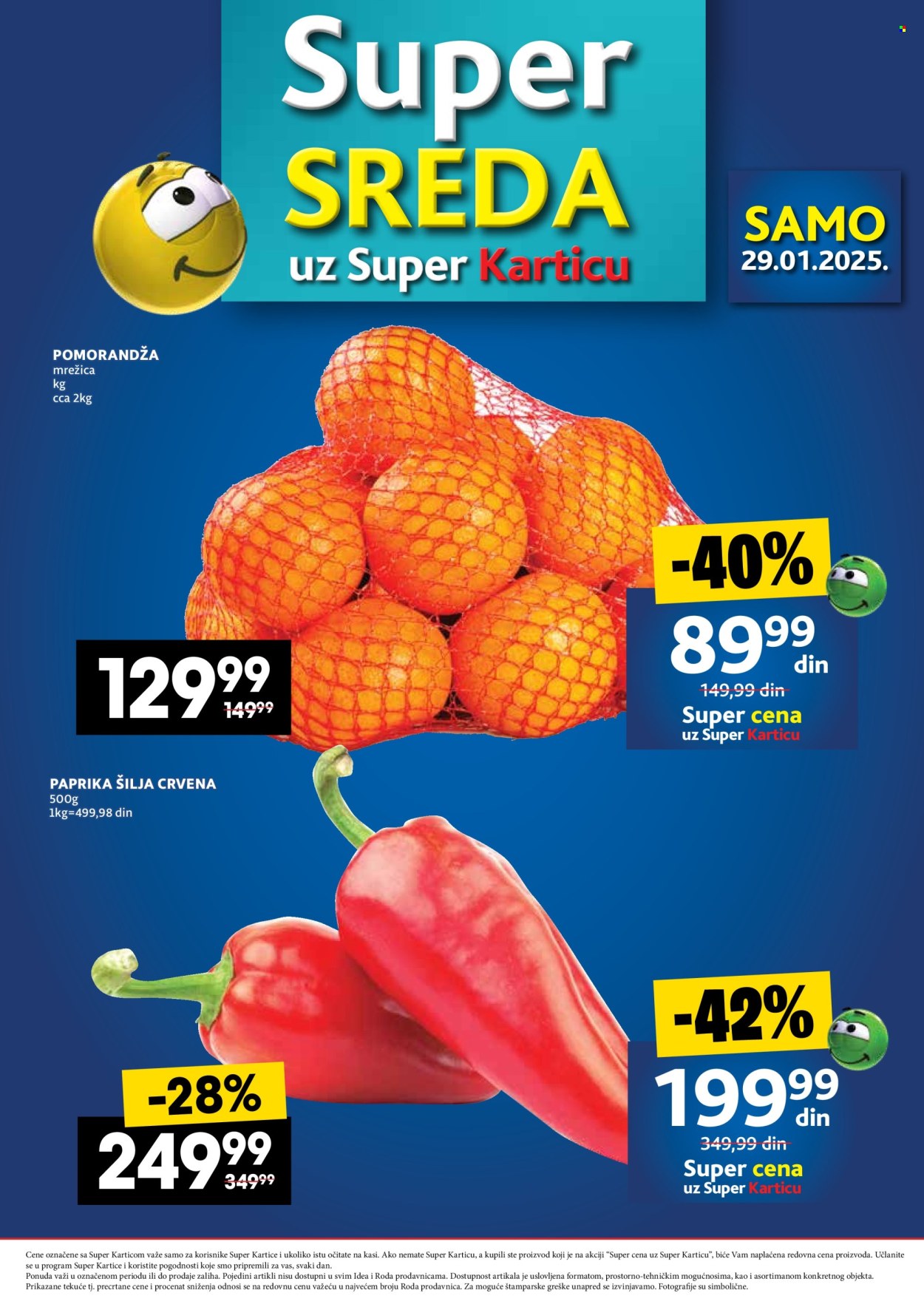 Roda katalog - 29.01.2025 - 29.01.2025. Stranica 2