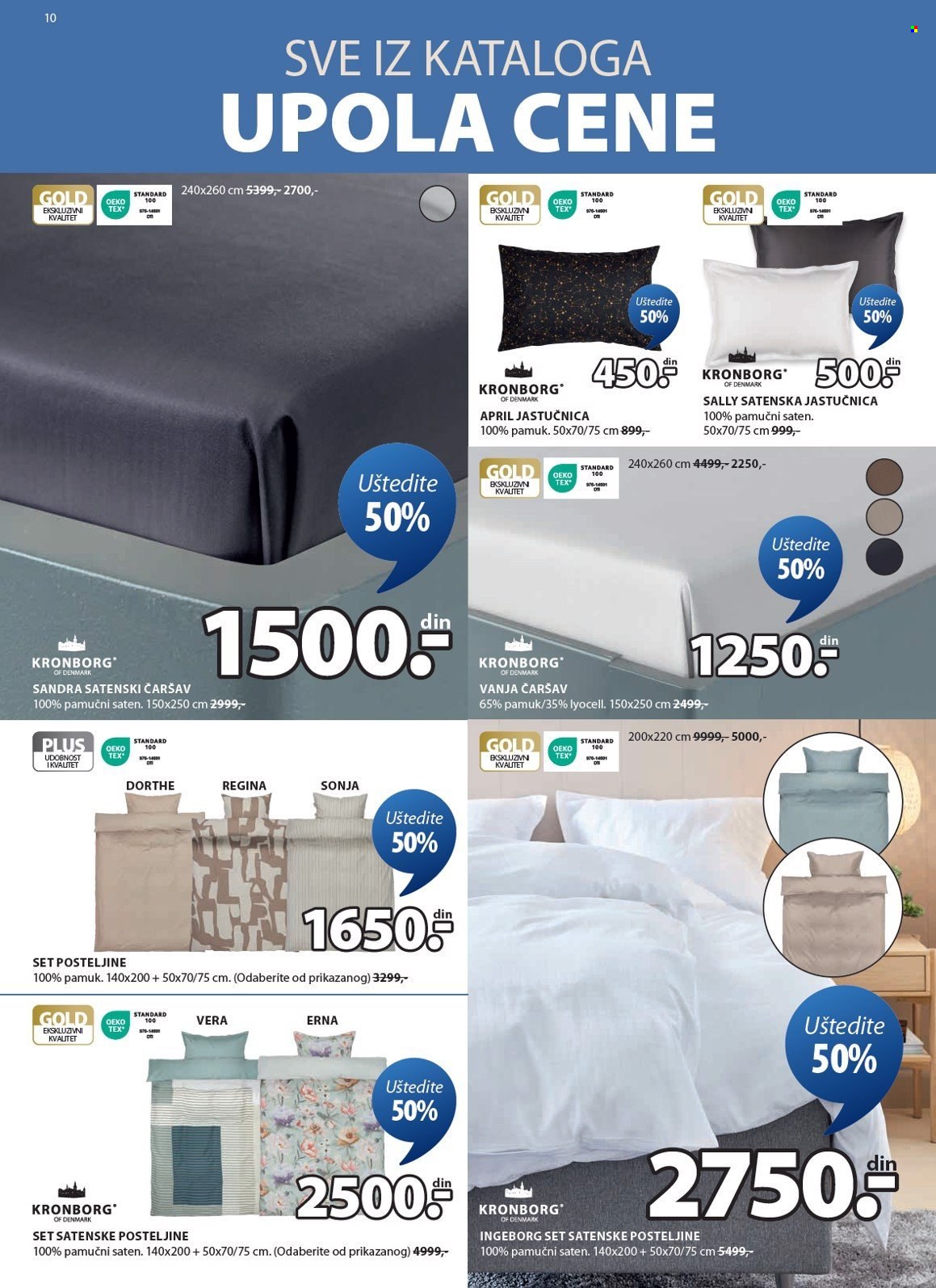 JYSK katalog - 29.01.2025 - 11.02.2025. Stranica 11